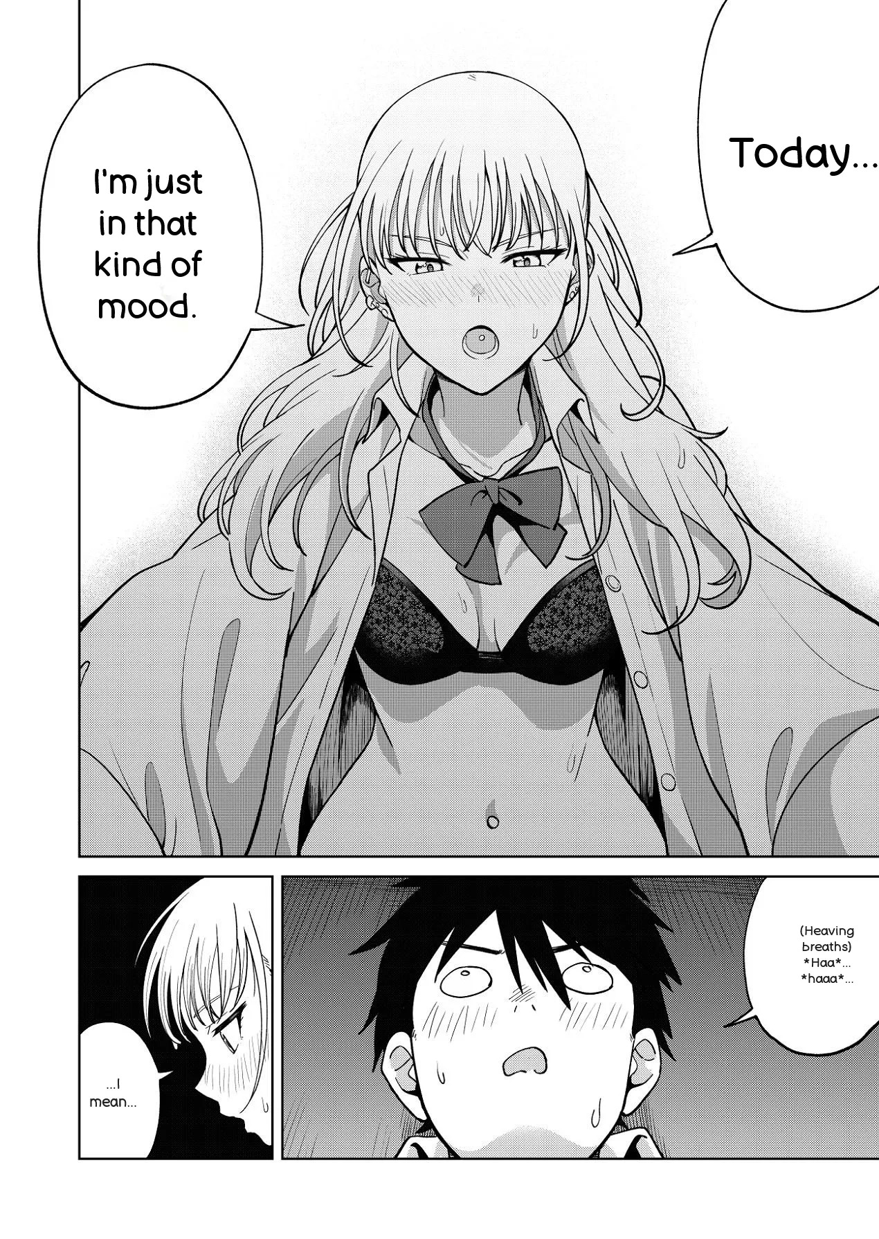 [Nechosuke. (Baraniku Umami)] Osananajimi wa Yariman Gal - Page 33