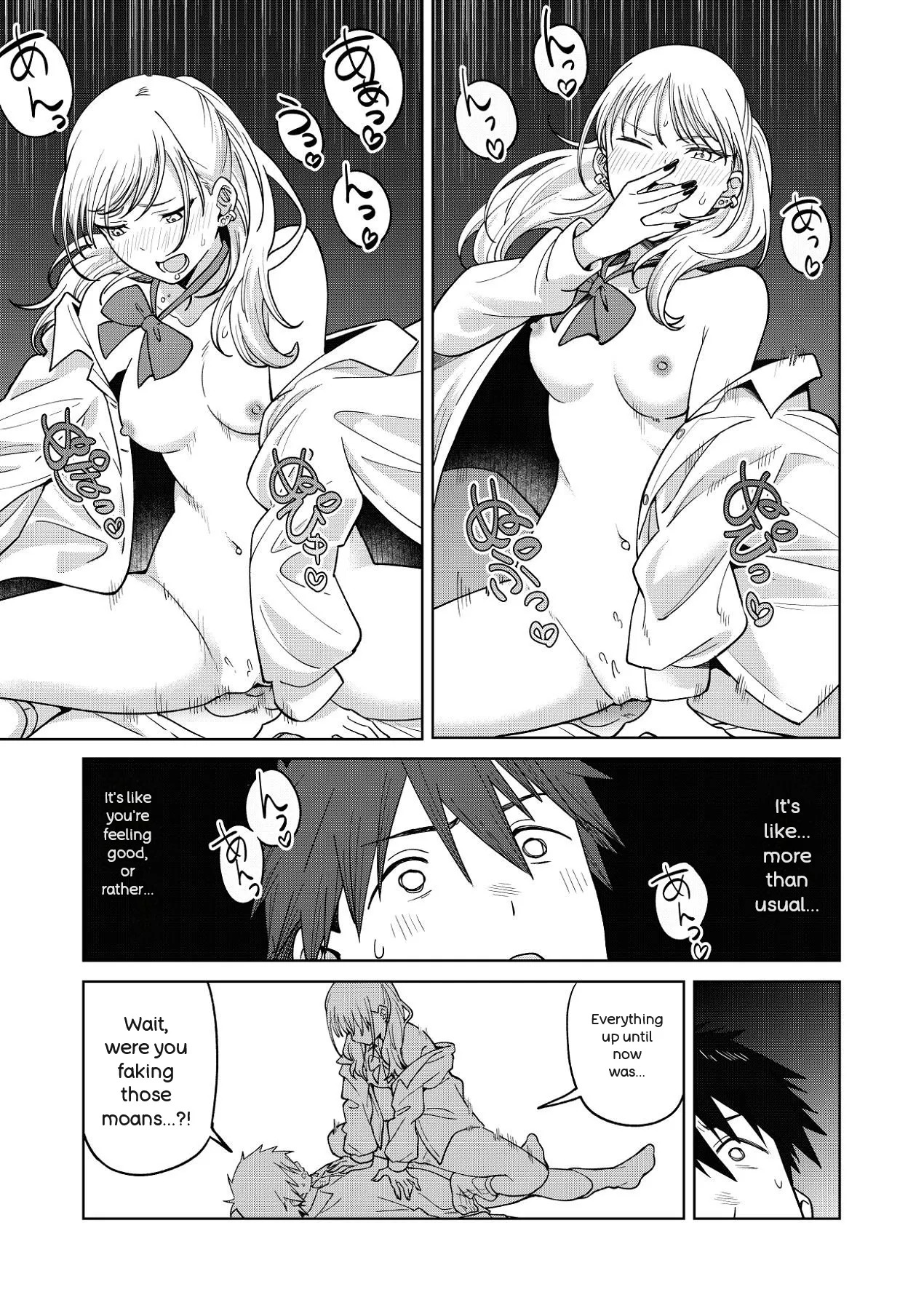 [Nechosuke. (Baraniku Umami)] Osananajimi wa Yariman Gal - Page 36