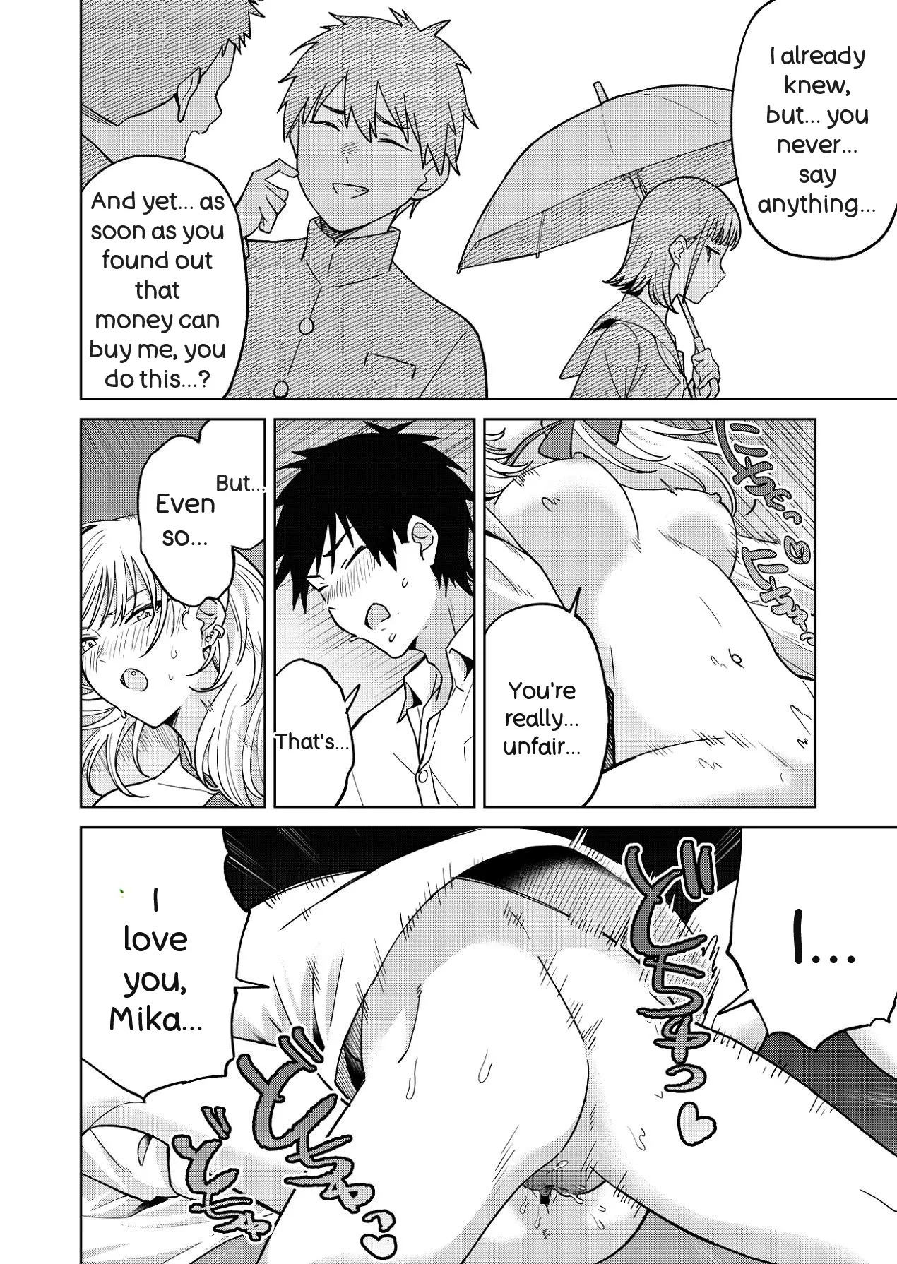 [Nechosuke. (Baraniku Umami)] Osananajimi wa Yariman Gal - Page 41
