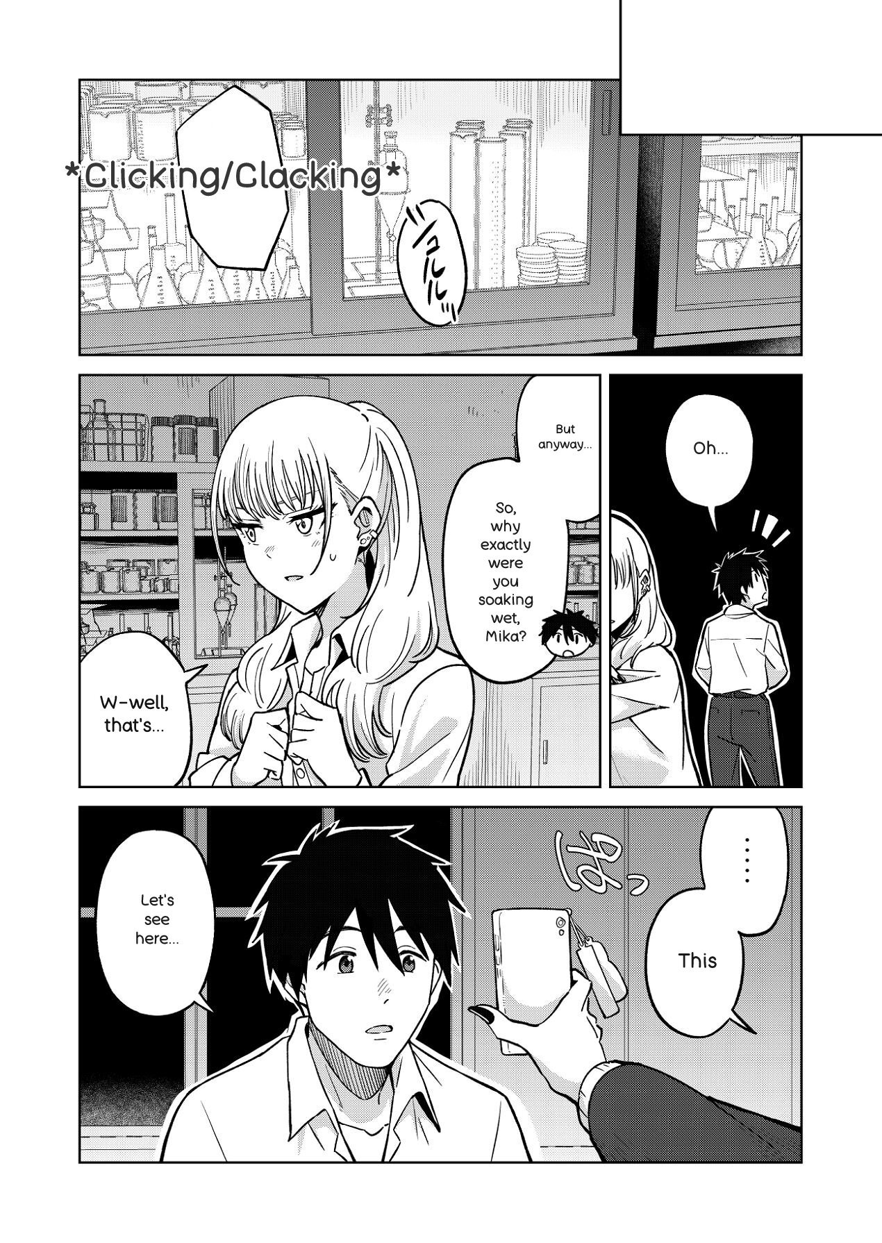 [Nechosuke. (Baraniku Umami)] Osananajimi wa Yariman Gal - Page 43