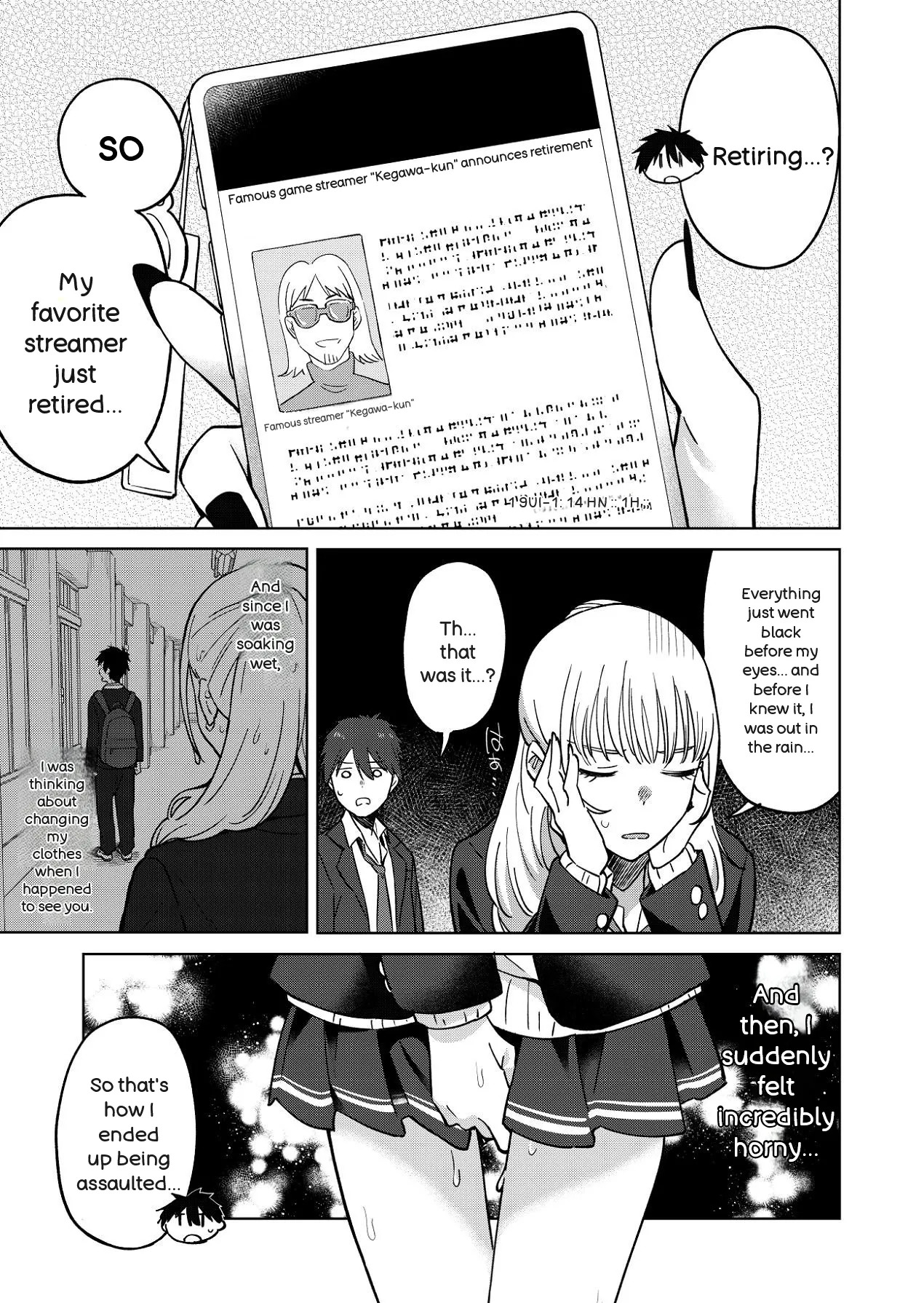 [Nechosuke. (Baraniku Umami)] Osananajimi wa Yariman Gal - Page 44