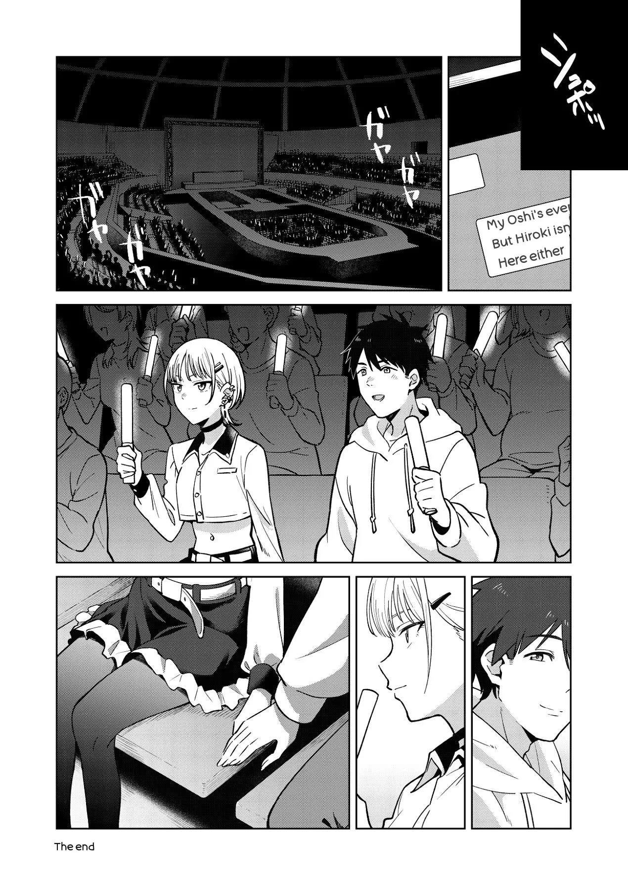 [Nechosuke. (Baraniku Umami)] Osananajimi wa Yariman Gal - Page 47