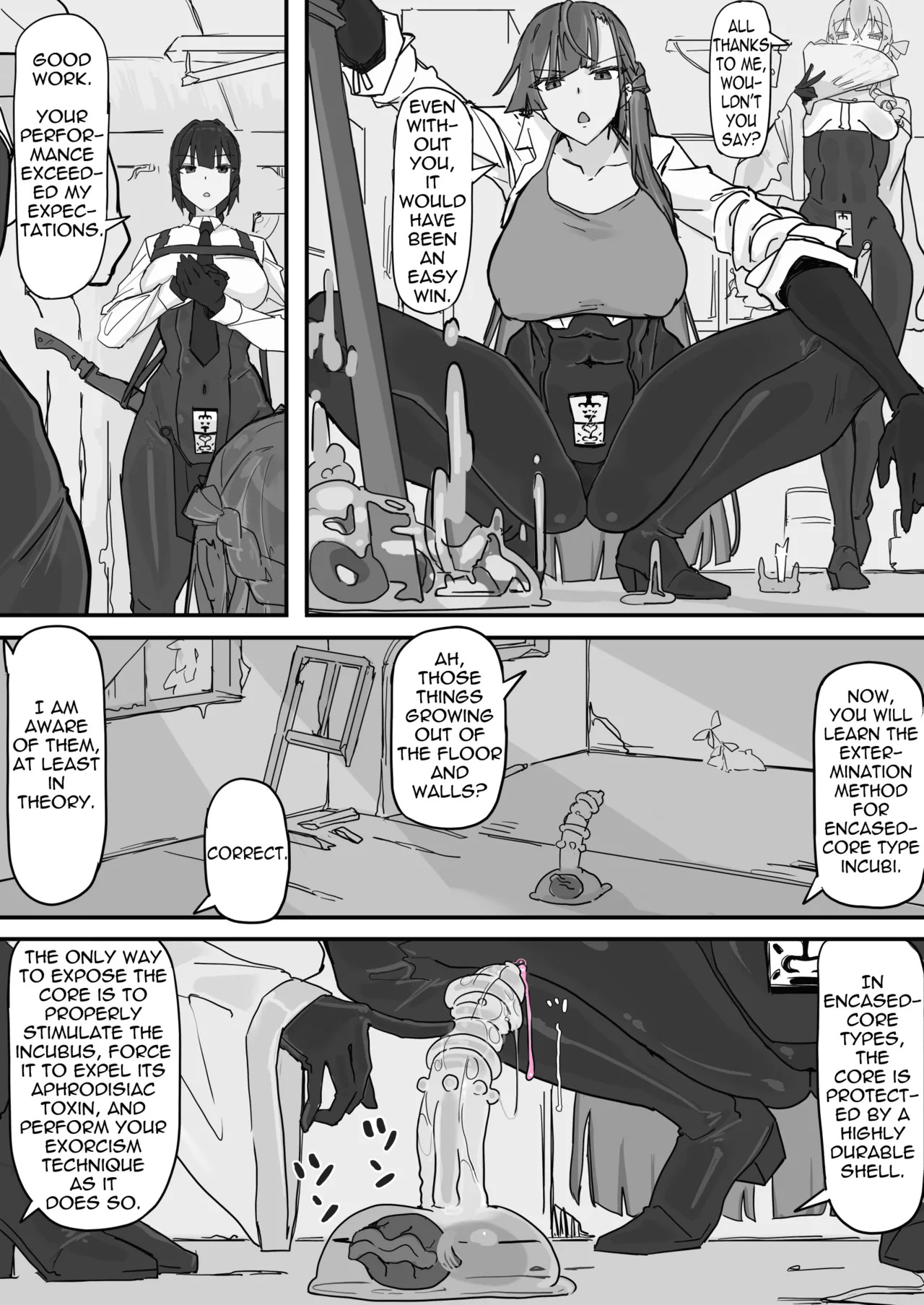 [Shirabe Shiki] Taiinmasen ni Oite Kankaku Shadan Fuda wa Hissu no Taisaku desu 1 [English] [Decensored] - Page 10