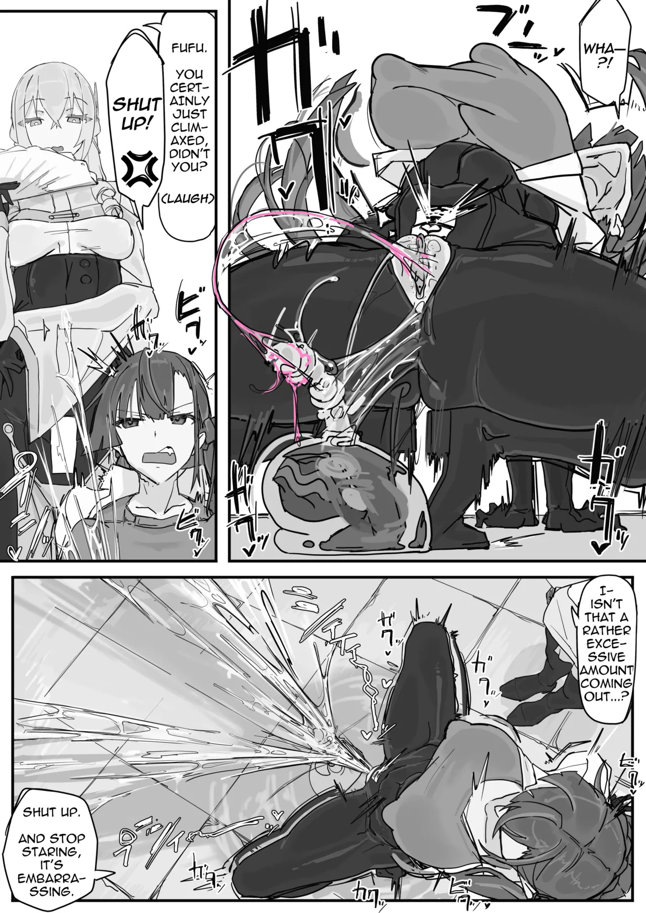 [Shirabe Shiki] Taiinmasen ni Oite Kankaku Shadan Fuda wa Hissu no Taisaku desu 1 [English] [Decensored] - Page 12
