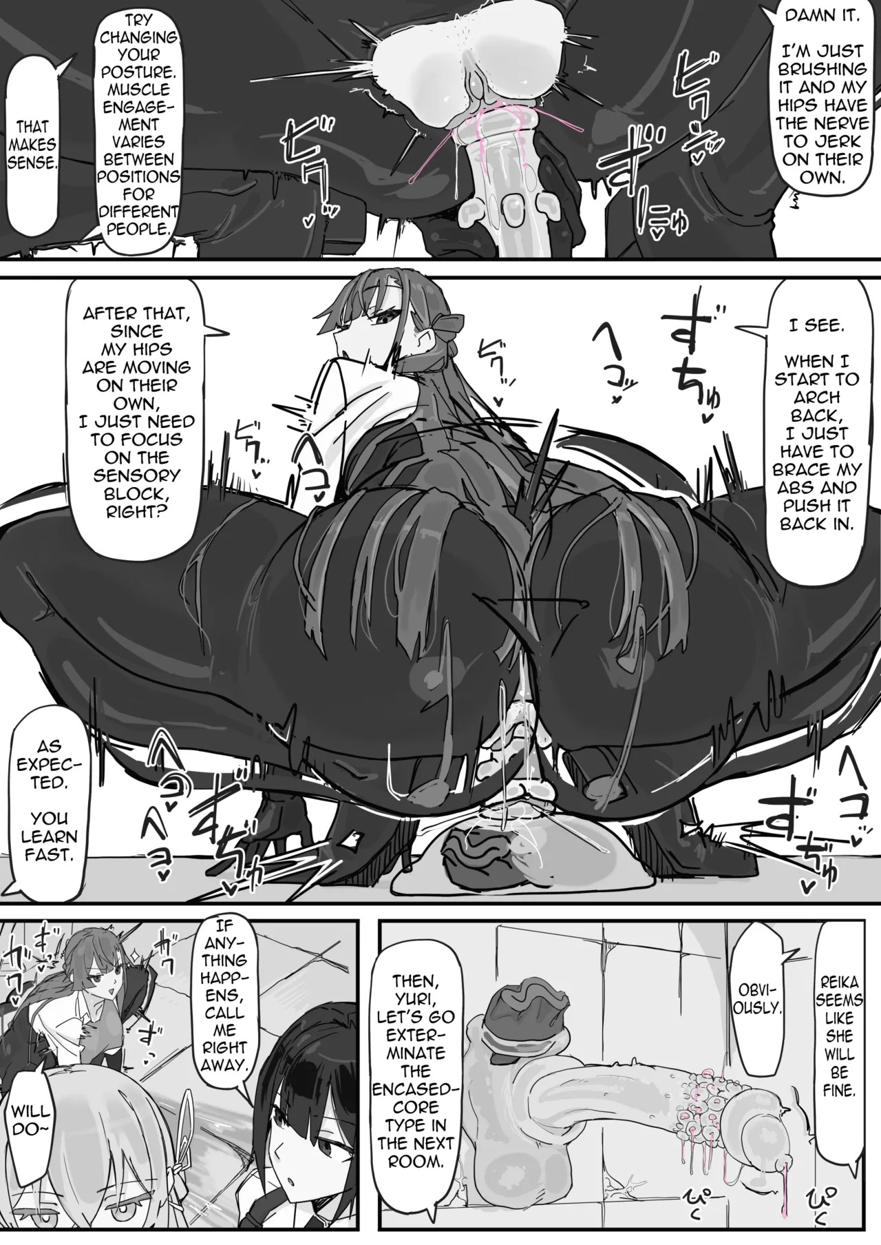 [Shirabe Shiki] Taiinmasen ni Oite Kankaku Shadan Fuda wa Hissu no Taisaku desu 1 [English] [Decensored] - Page 13