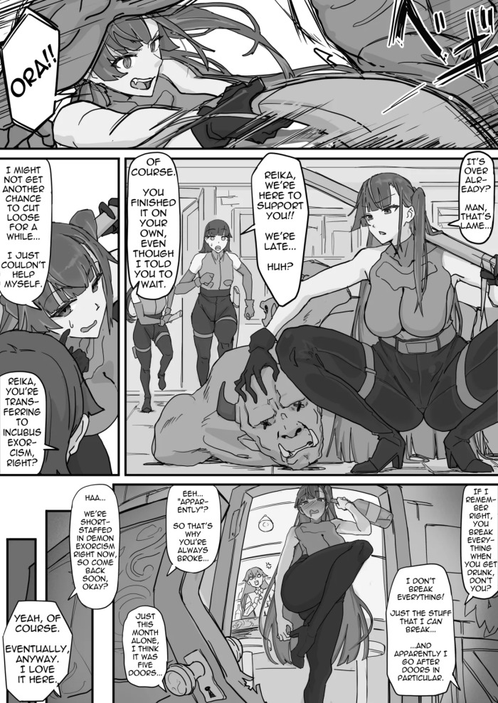 [Shirabe Shiki] Taiinmasen ni Oite Kankaku Shadan Fuda wa Hissu no Taisaku desu 1 [English] [Decensored]