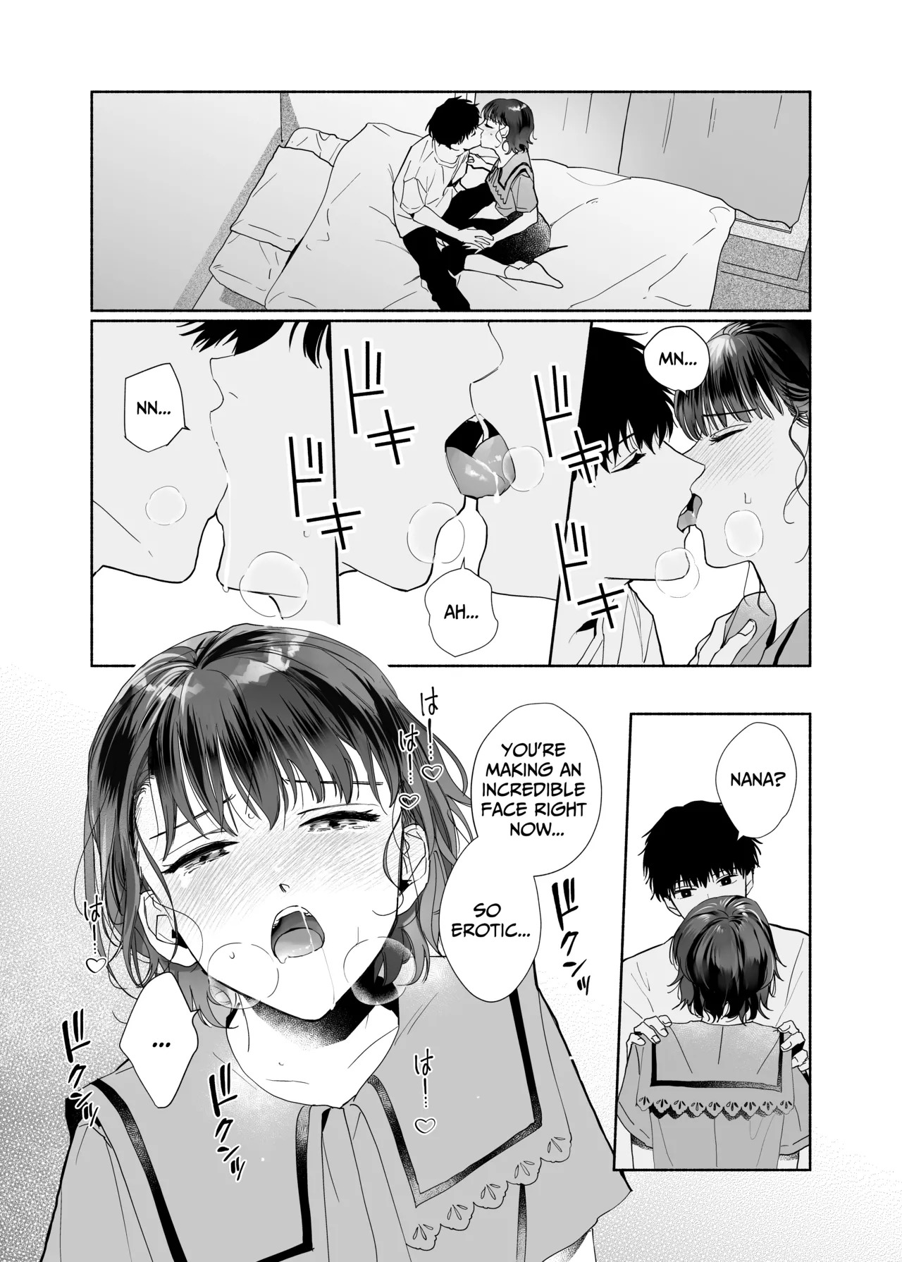 [THE WAIDAN (Uri)] Captivated by my Cute Kouhai Izumi [English] [Daichi Chantal] [Digital] - Page 14