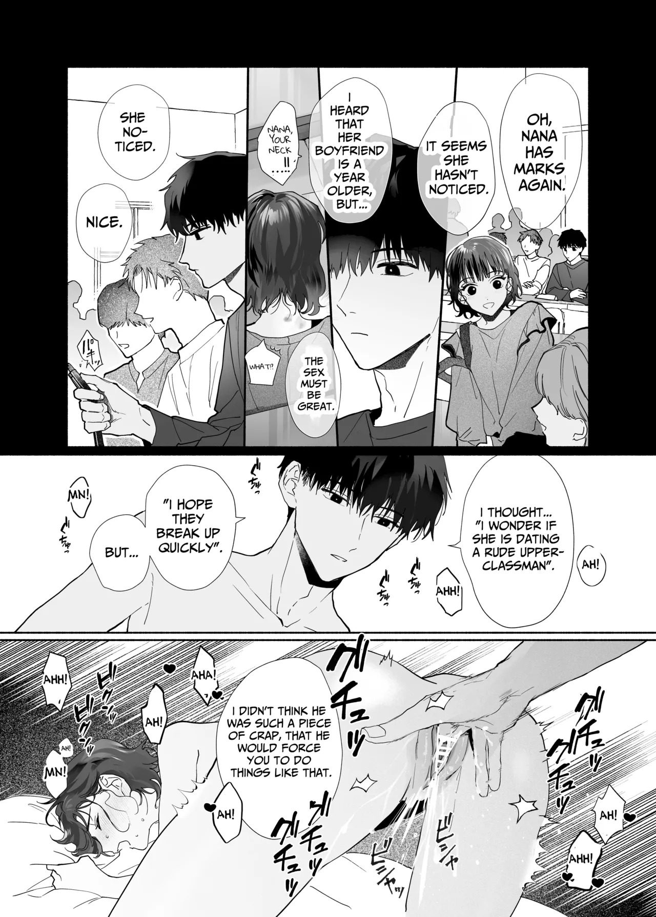 [THE WAIDAN (Uri)] Captivated by my Cute Kouhai Izumi [English] [Daichi Chantal] [Digital] - Page 21