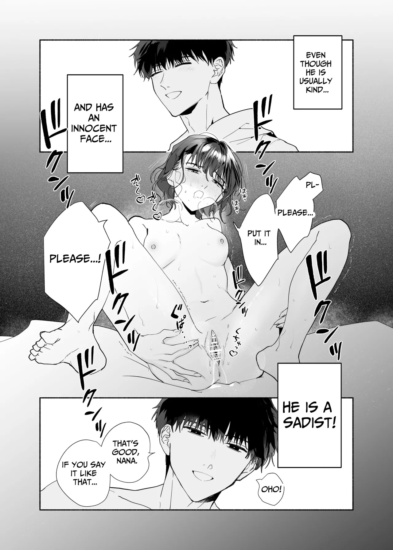 [THE WAIDAN (Uri)] Captivated by my Cute Kouhai Izumi [English] [Daichi Chantal] [Digital] - Page 24