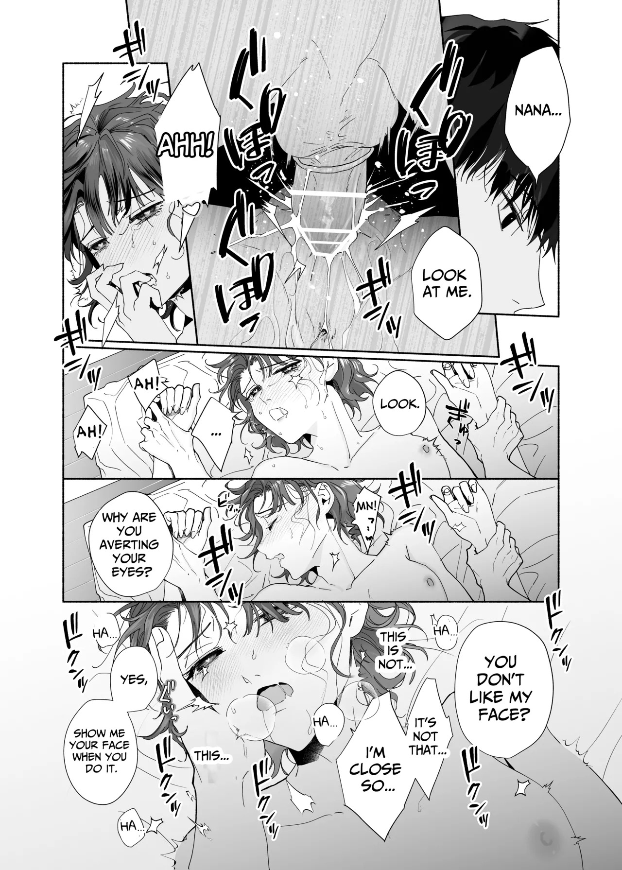 [THE WAIDAN (Uri)] Captivated by my Cute Kouhai Izumi [English] [Daichi Chantal] [Digital] - Page 27