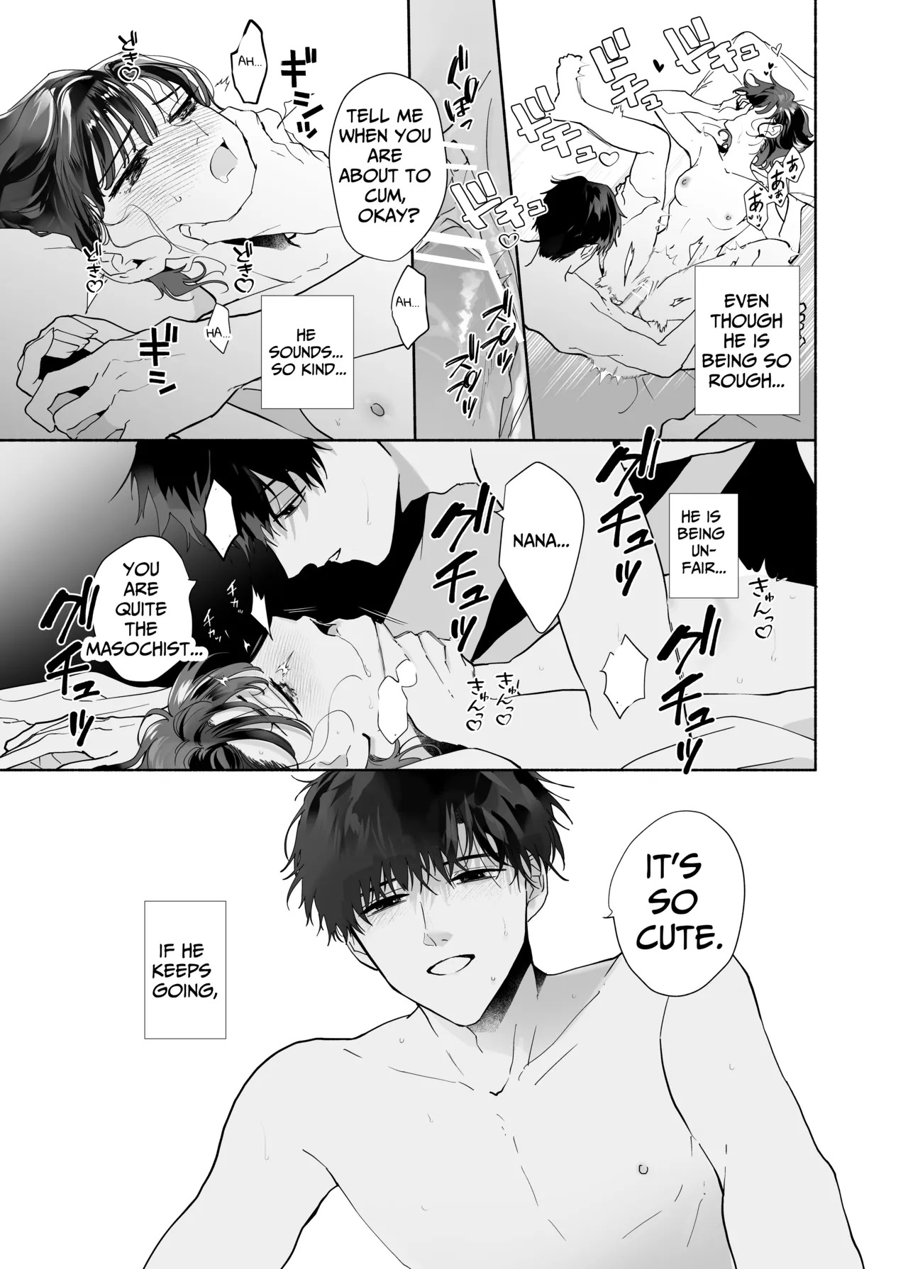 [THE WAIDAN (Uri)] Captivated by my Cute Kouhai Izumi [English] [Daichi Chantal] [Digital] - Page 28