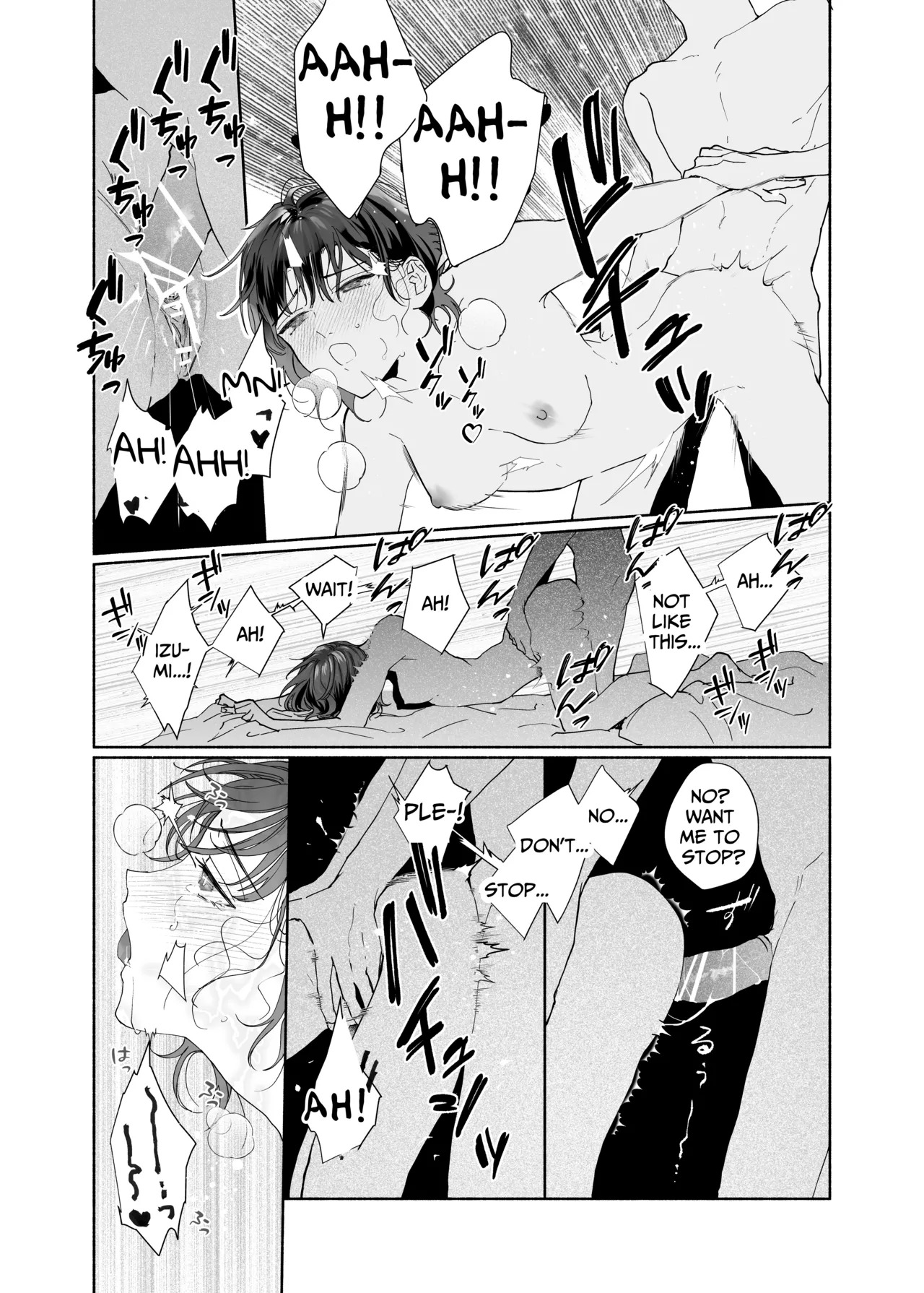 [THE WAIDAN (Uri)] Captivated by my Cute Kouhai Izumi [English] [Daichi Chantal] [Digital] - Page 33