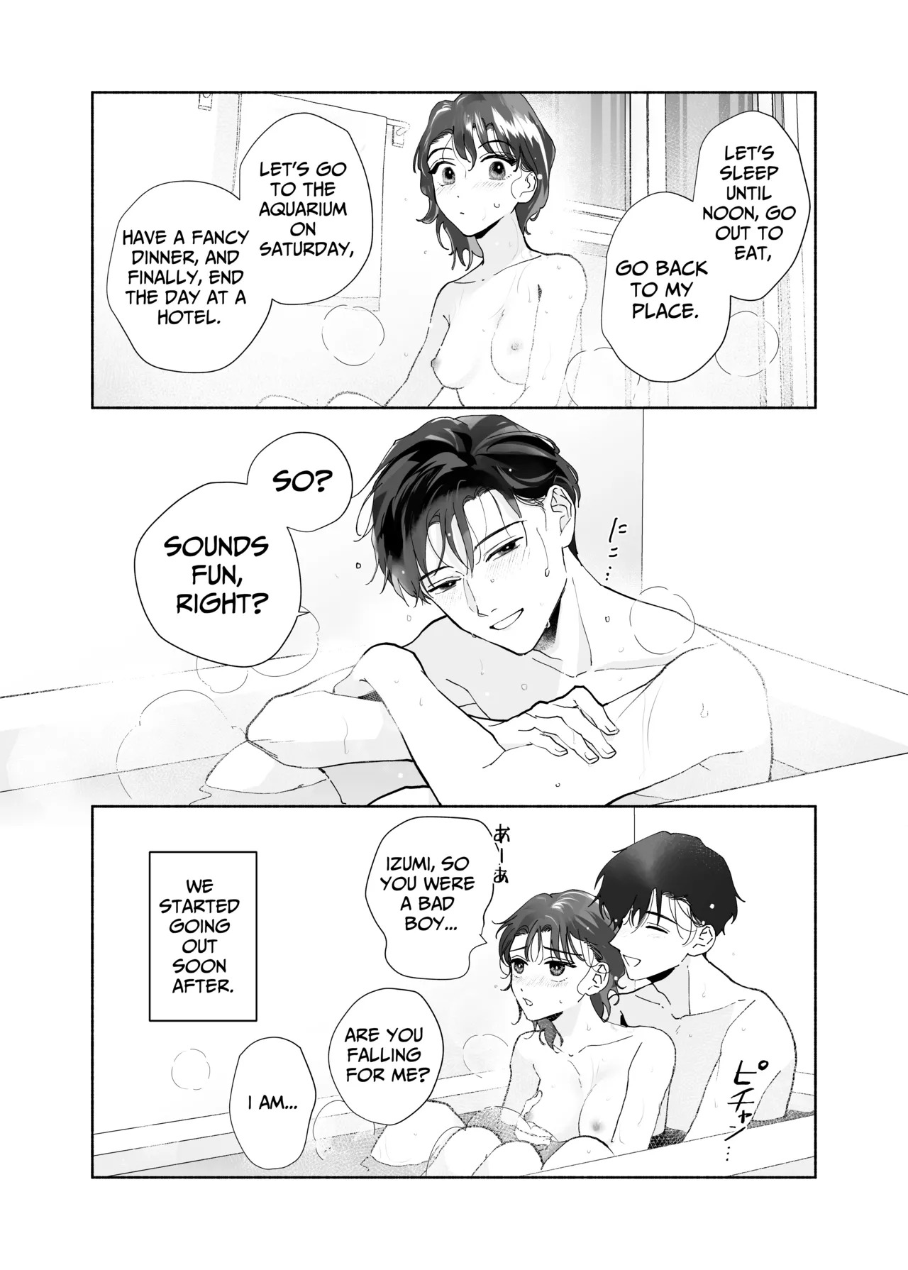 [THE WAIDAN (Uri)] Captivated by my Cute Kouhai Izumi [English] [Daichi Chantal] [Digital] - Page 41