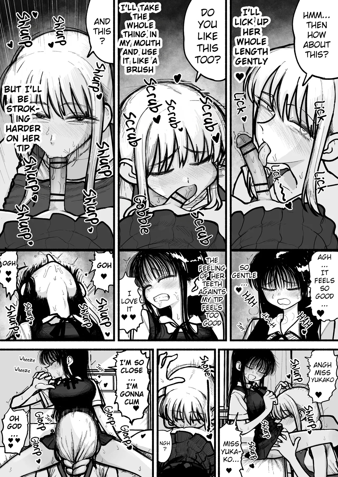 [Agagaga] A mother who's hobby is to have sex with her daughter's Futanari Friends ♥[English] - Page 18
