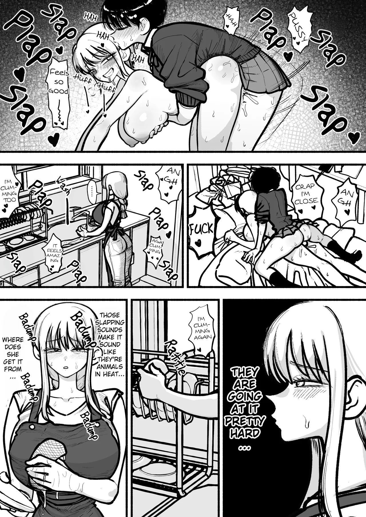 [Agagaga] A mother who's hobby is to have sex with her daughter's Futanari Friends ♥[English] - Page 21