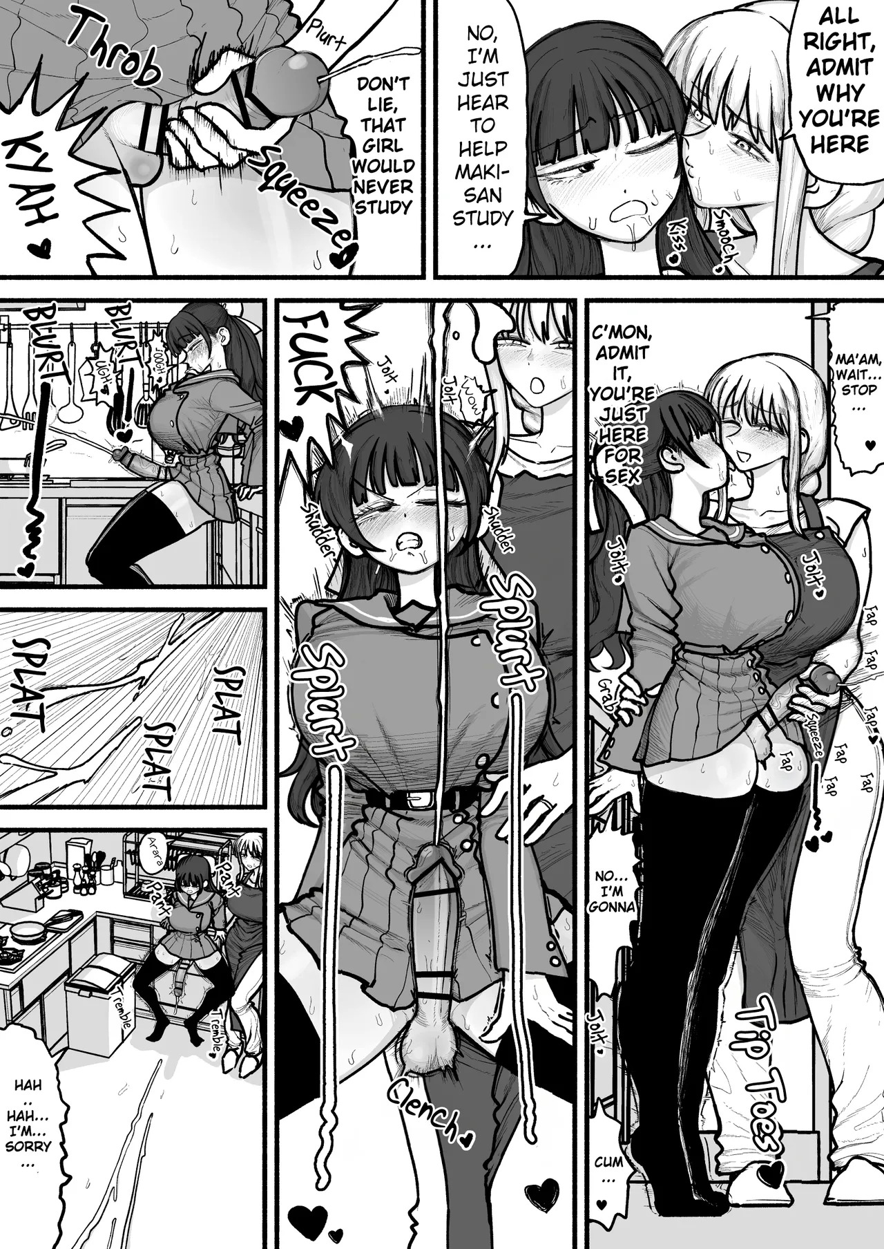 [Agagaga] A mother who's hobby is to have sex with her daughter's Futanari Friends ♥[English] - Page 48