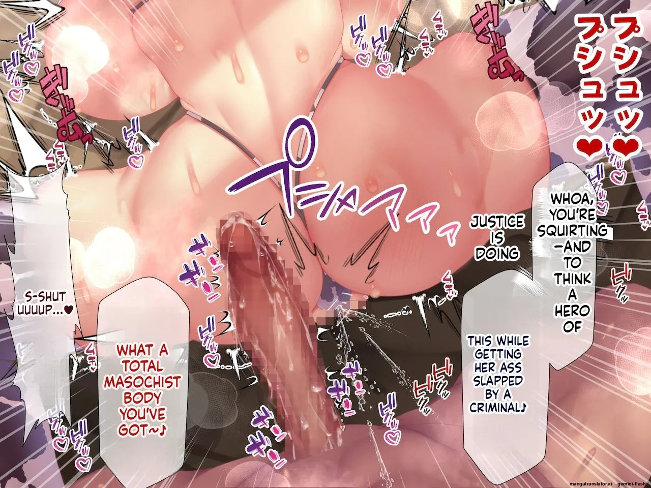 [Oyakodon (Sadagorou)] With a Massive, Rock-Hard Cock—Bigger Than Her Husband's—She Gets Thoroughly and Sloppily Ravaged: Moemi, the Ex-Magical Girl, Now a Horny-Bodied Wife Trying to Conceive... + Bonus Content (1/4) - Page 177