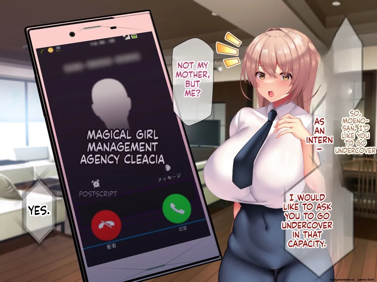 [Oyakodon (Sadagorou)] With a Massive, Rock-Hard Cock—Bigger Than Her Husband's—She Gets Thoroughly and Sloppily Ravaged: Moemi, the Ex-Magical Girl, Now a Horny-Bodied Wife Trying to Conceive... + Bonus Content (1/4) - Page 19
