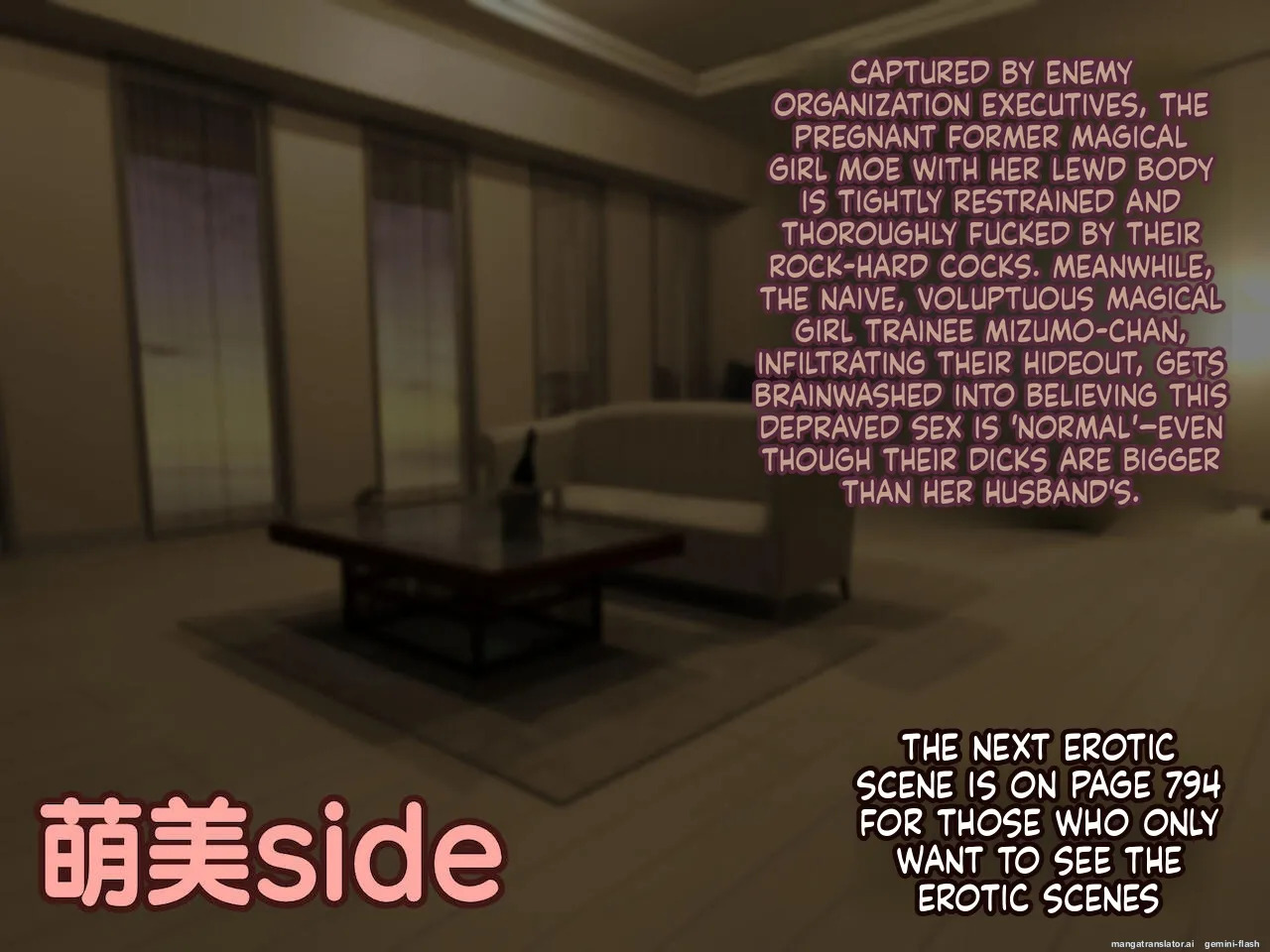 [Oyakodon (Sadagorou)] With a Massive, Rock-Hard Cock—Bigger Than Her Husband's—She Gets Thoroughly and Sloppily Ravaged: Moemi, the Ex-Magical Girl, Now a Horny-Bodied Wife Trying to Conceive... + Bonus Content (1/4) - Page 311