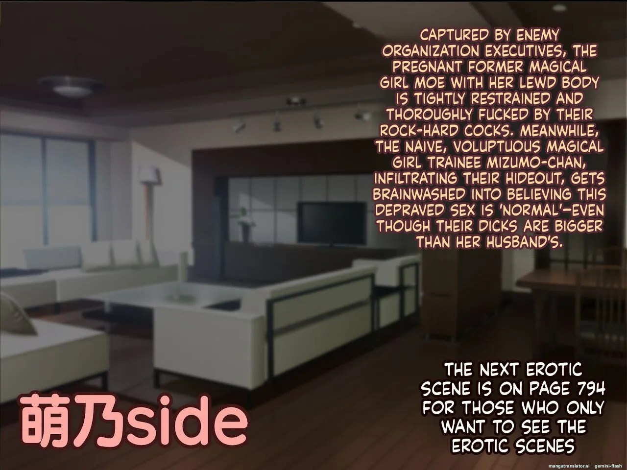 [Oyakodon (Sadagorou)] With a Massive, Rock-Hard Cock—Bigger Than Her Husband's—She Gets Thoroughly and Sloppily Ravaged: Moemi, the Ex-Magical Girl, Now a Horny-Bodied Wife Trying to Conceive... + Bonus Content (1/4) - Page 314
