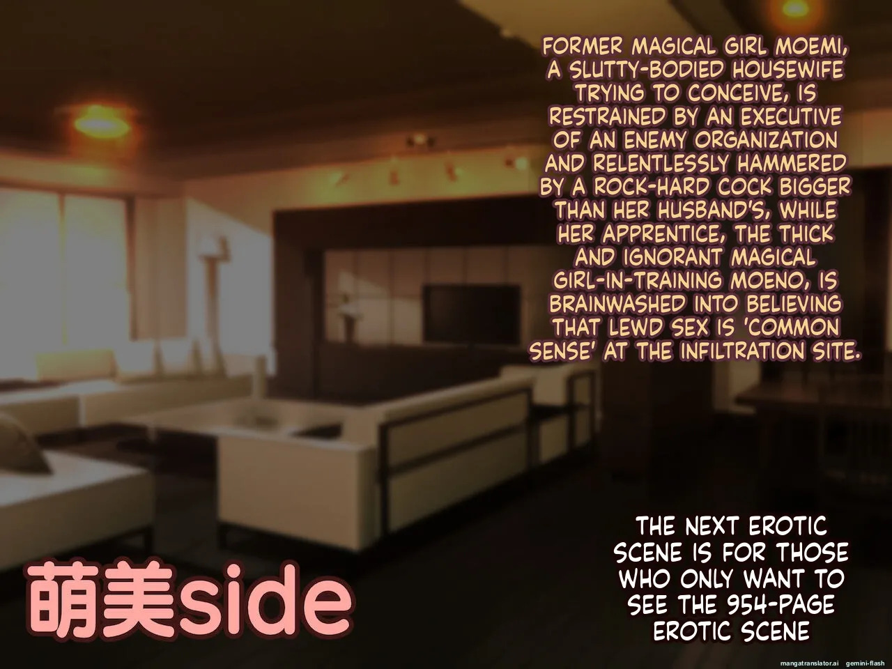[Oyakodon (Sadagorou)] With a Massive, Rock-Hard Cock—Bigger Than Her Husband's—She Gets Thoroughly and Sloppily Ravaged: Moemi, the Ex-Magical Girl, Now a Horny-Bodied Wife Trying to Conceive... + Bonus Content (1/4) - Page 383