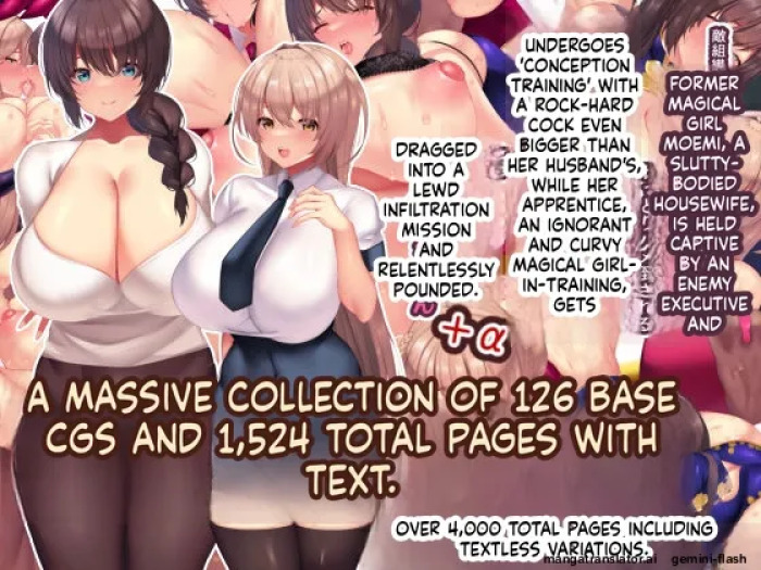 [Oyakodon (Sadagorou)] With a Massive, Rock-Hard Cock—Bigger Than Her Husband's—She Gets Thoroughly and Sloppily Ravaged: Moemi, the Ex-Magical Girl, Now a Horny-Bodied Wife Trying to Conceive... + Bonus Content (1/4)
