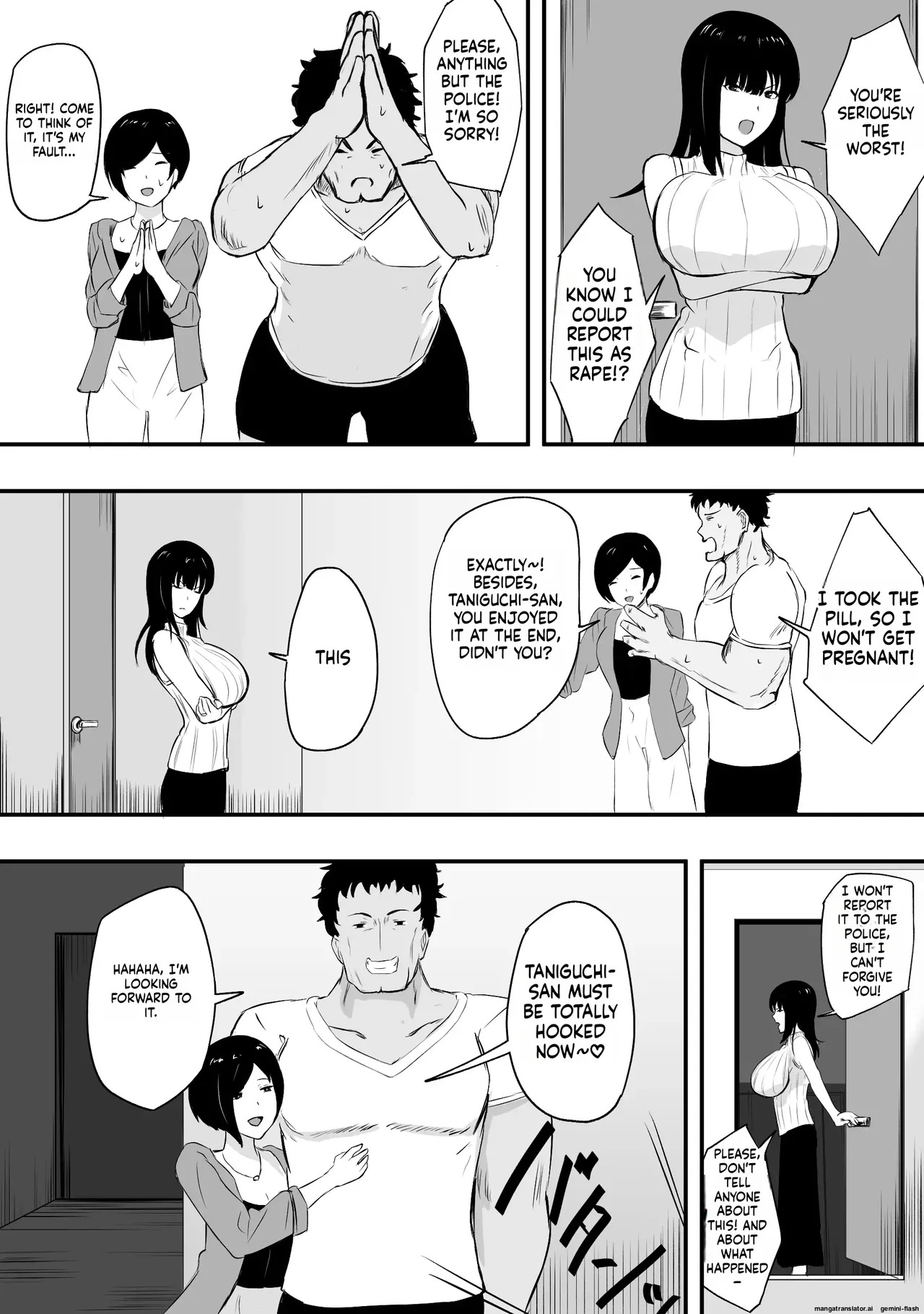 Mama-san—the ace of the volleyball team—has her life ruined by a jock's cock. - Page 16