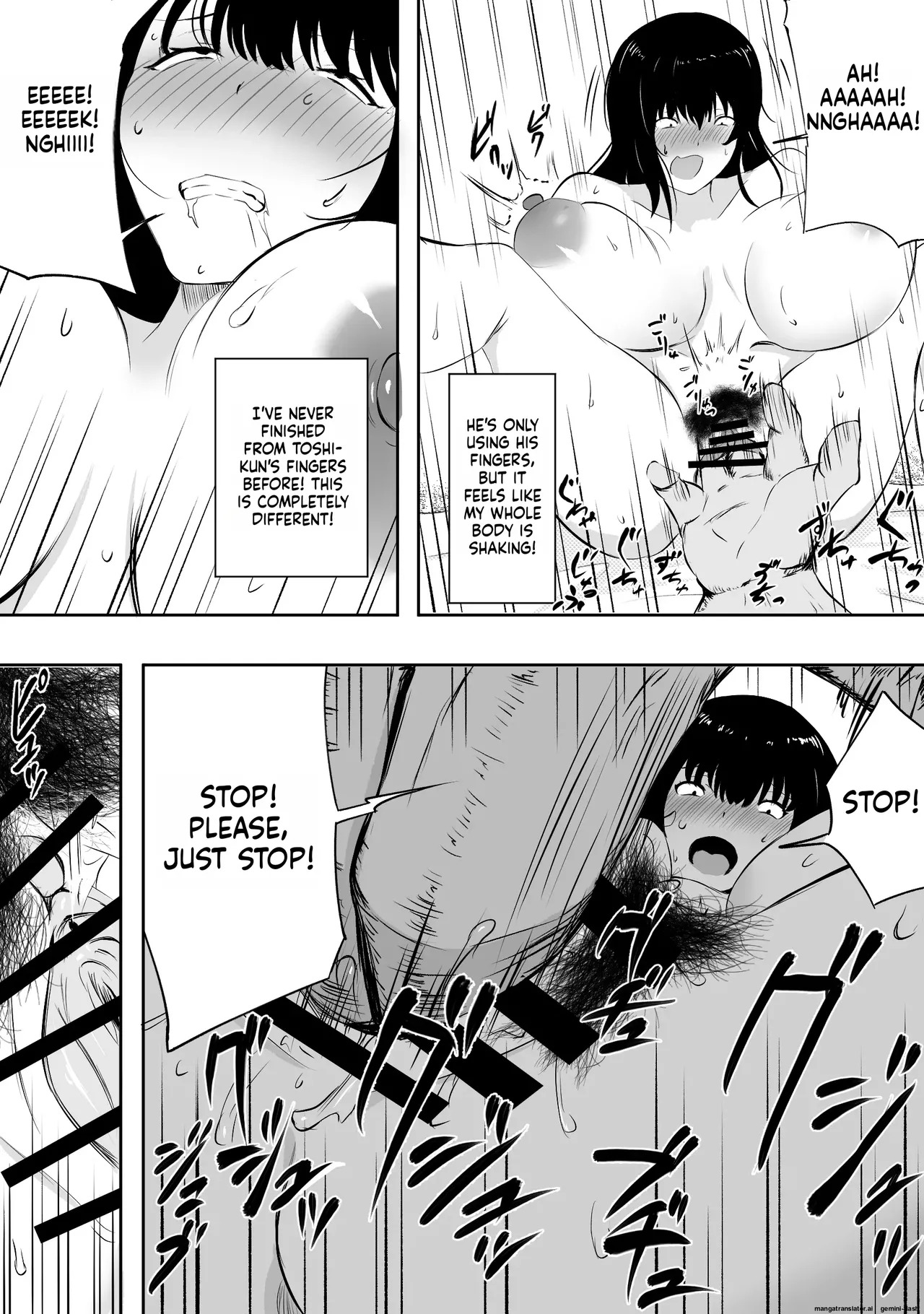 Mama-san—the ace of the volleyball team—has her life ruined by a jock's cock. - Page 19
