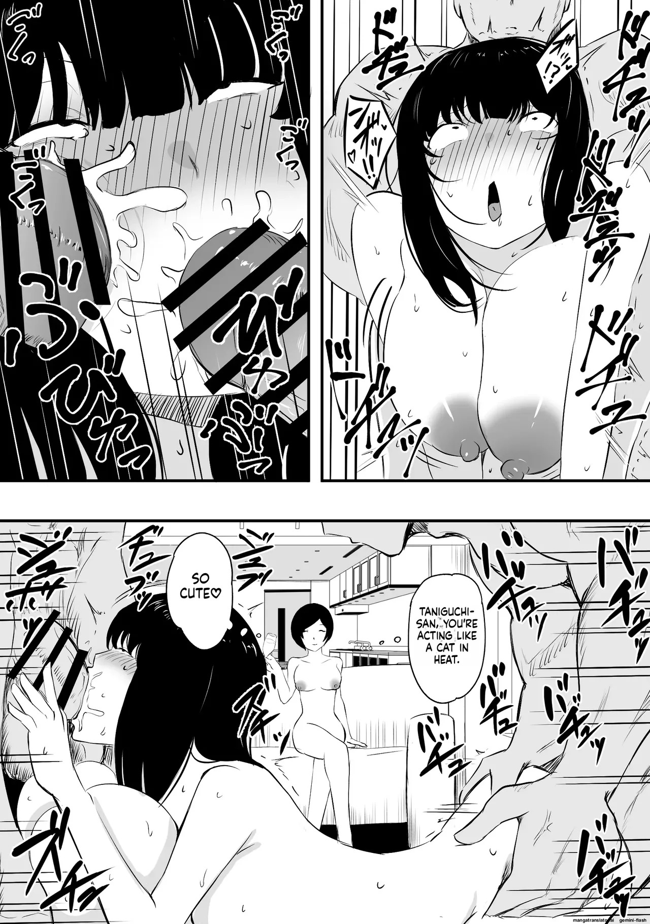Mama-san—the ace of the volleyball team—has her life ruined by a jock's cock. - Page 31
