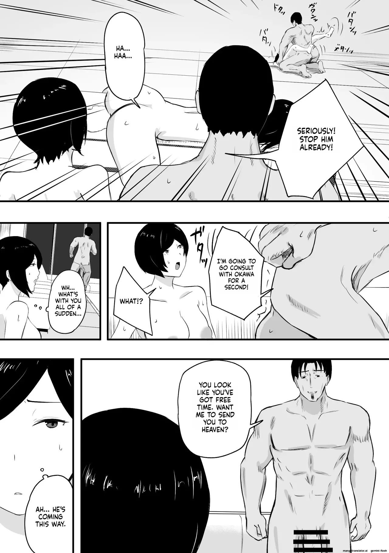 Mama-san—the ace of the volleyball team—has her life ruined by a jock's cock. - Page 36