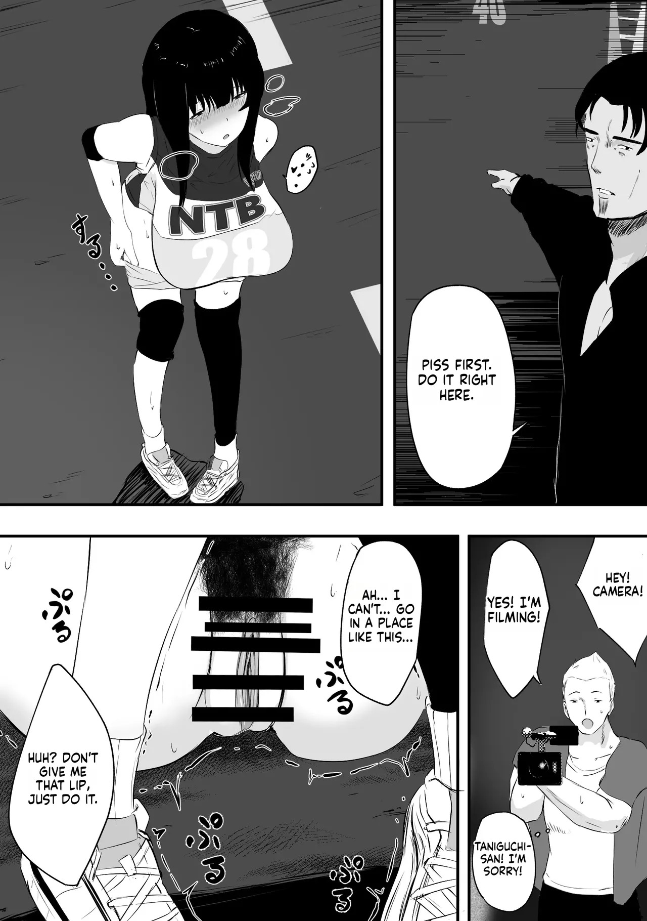 Mama-san—the ace of the volleyball team—has her life ruined by a jock's cock. - Page 42