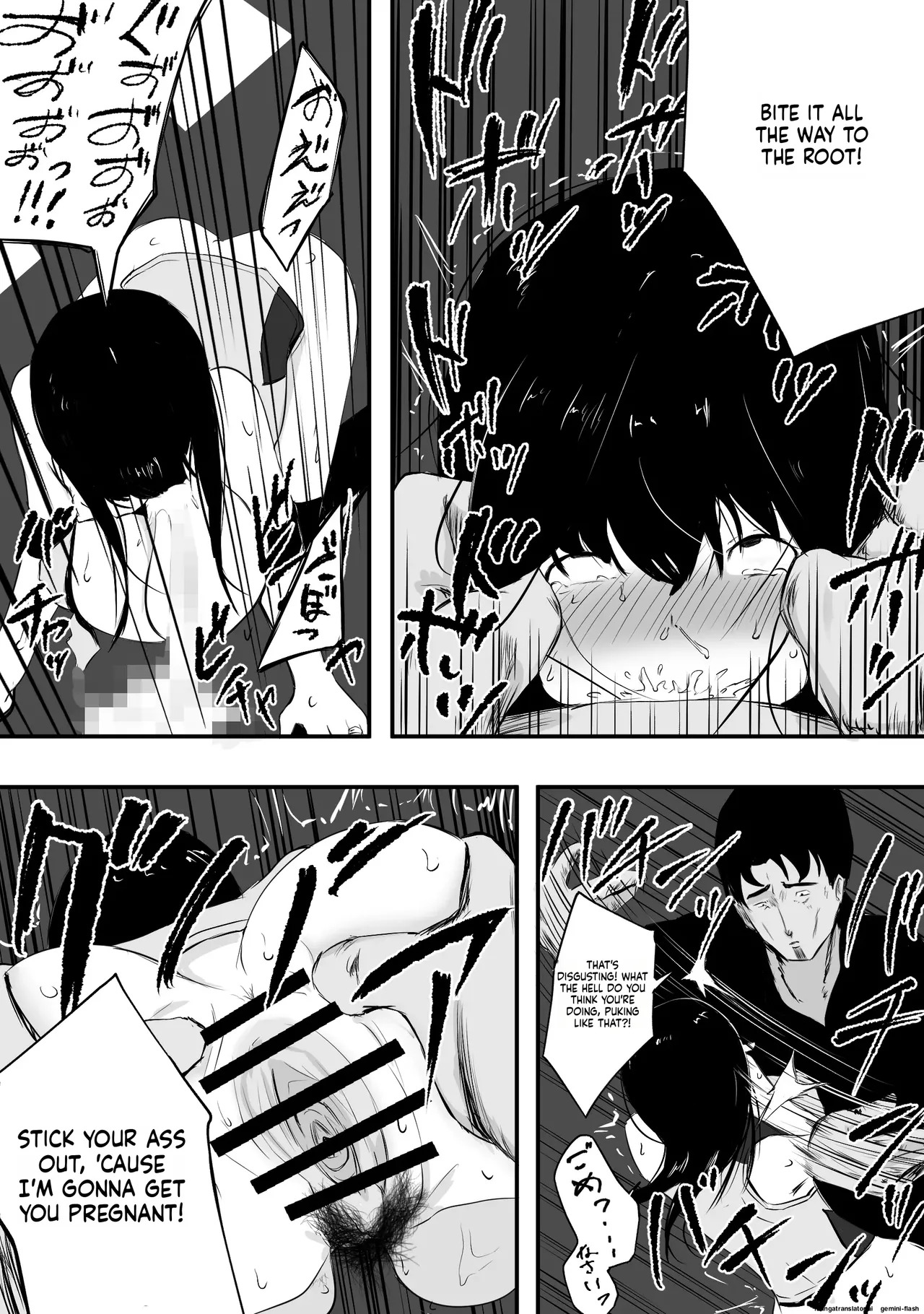 Mama-san—the ace of the volleyball team—has her life ruined by a jock's cock. - Page 45