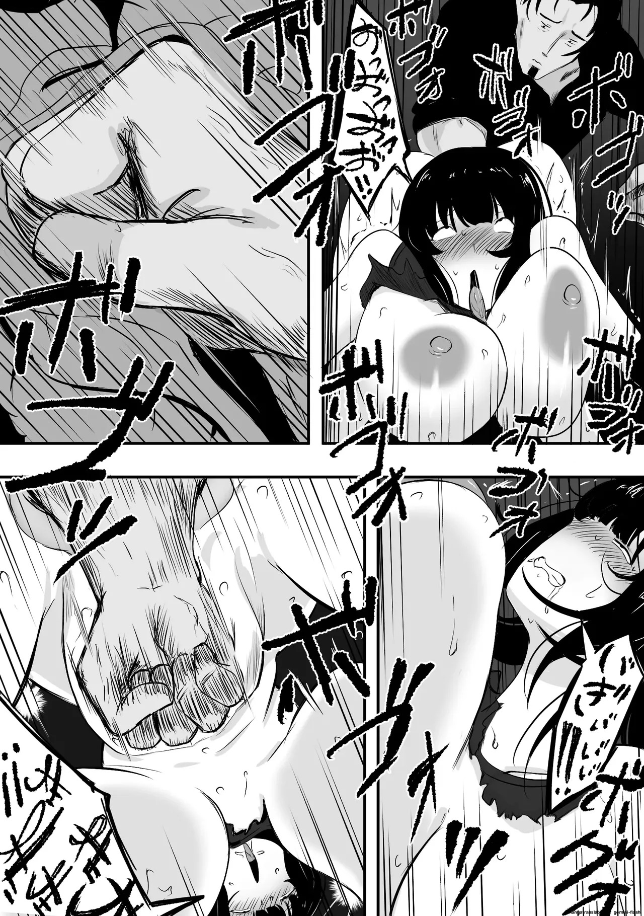 Mama-san—the ace of the volleyball team—has her life ruined by a jock's cock. - Page 49