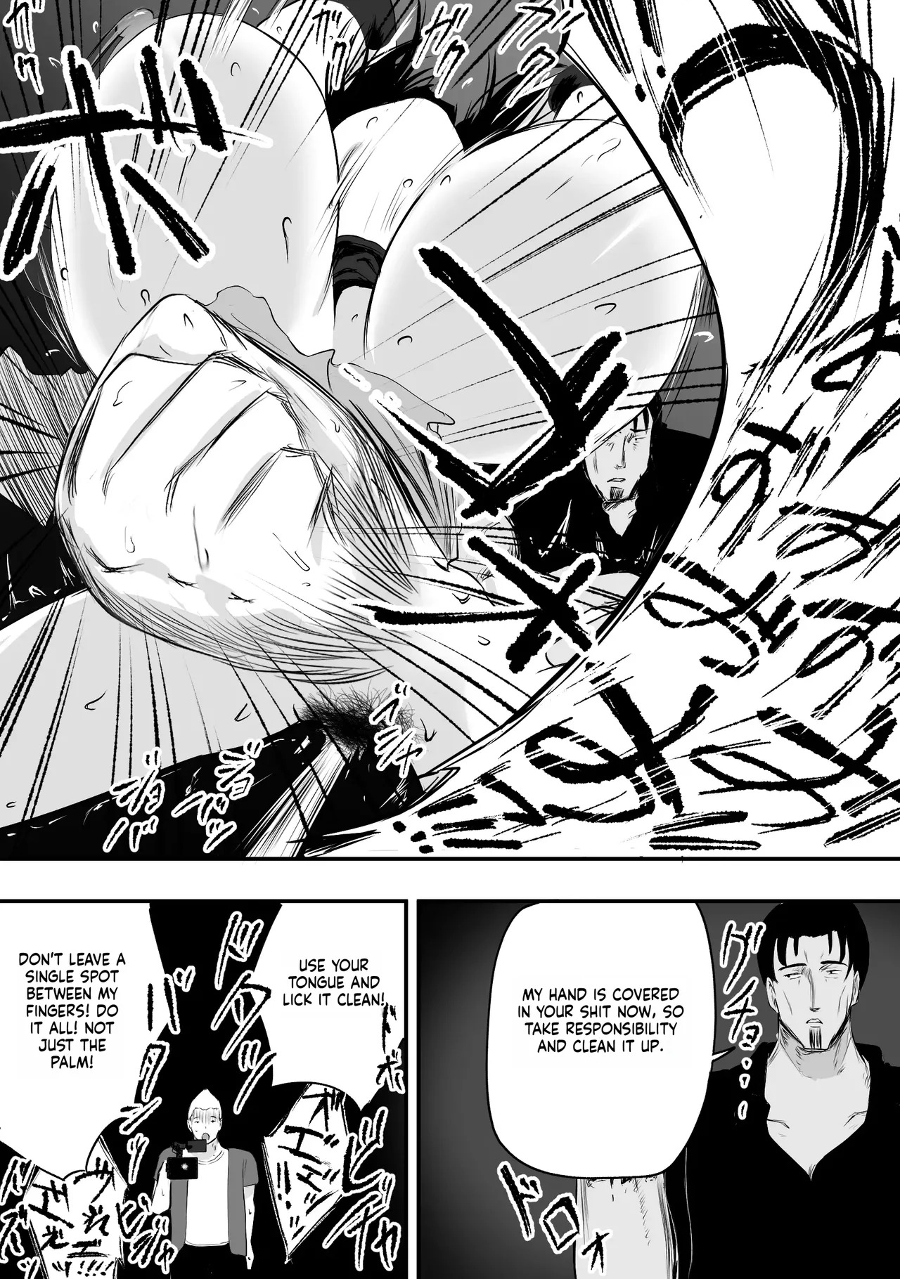 Mama-san—the ace of the volleyball team—has her life ruined by a jock's cock. - Page 50
