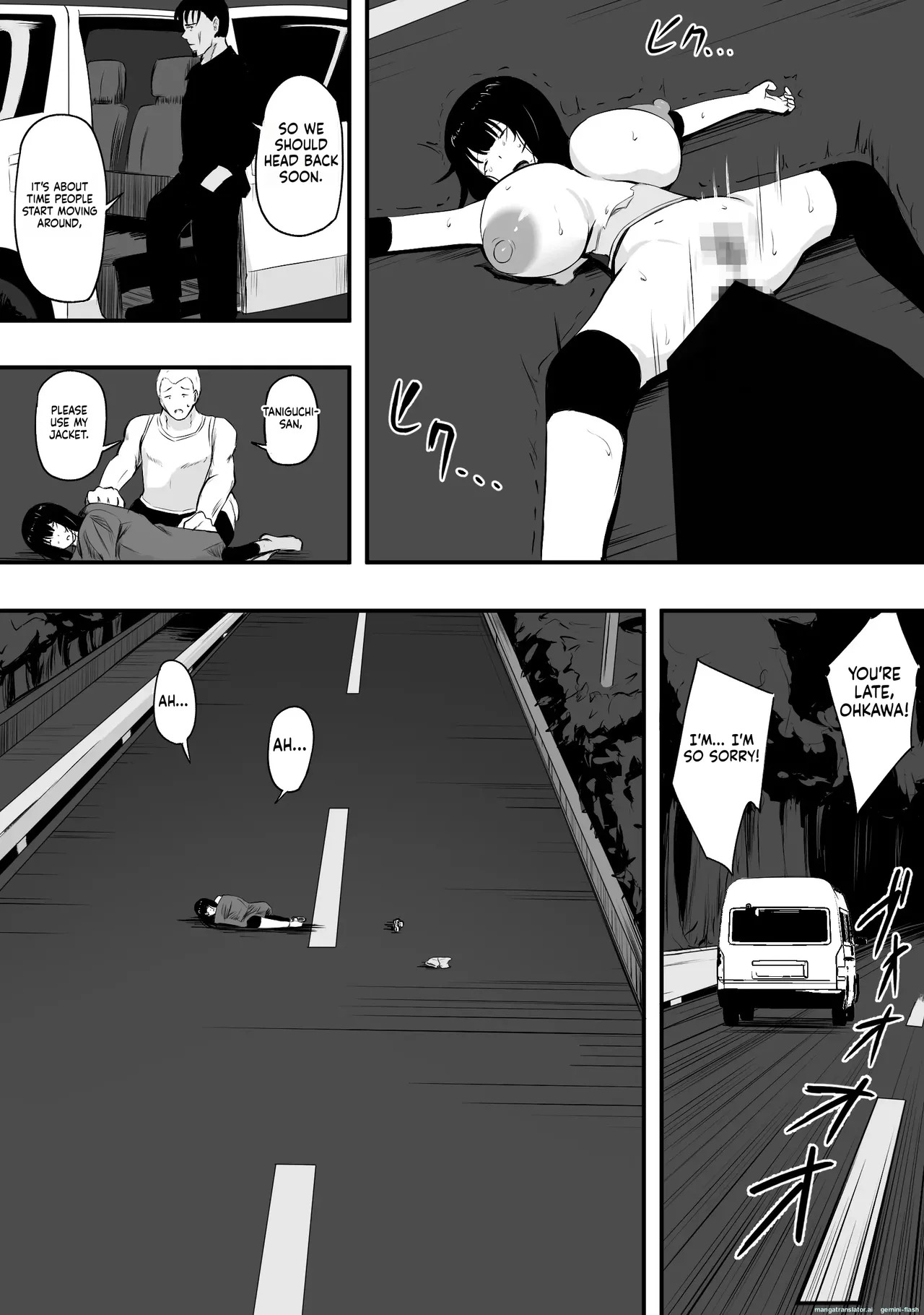 Mama-san—the ace of the volleyball team—has her life ruined by a jock's cock. - Page 51