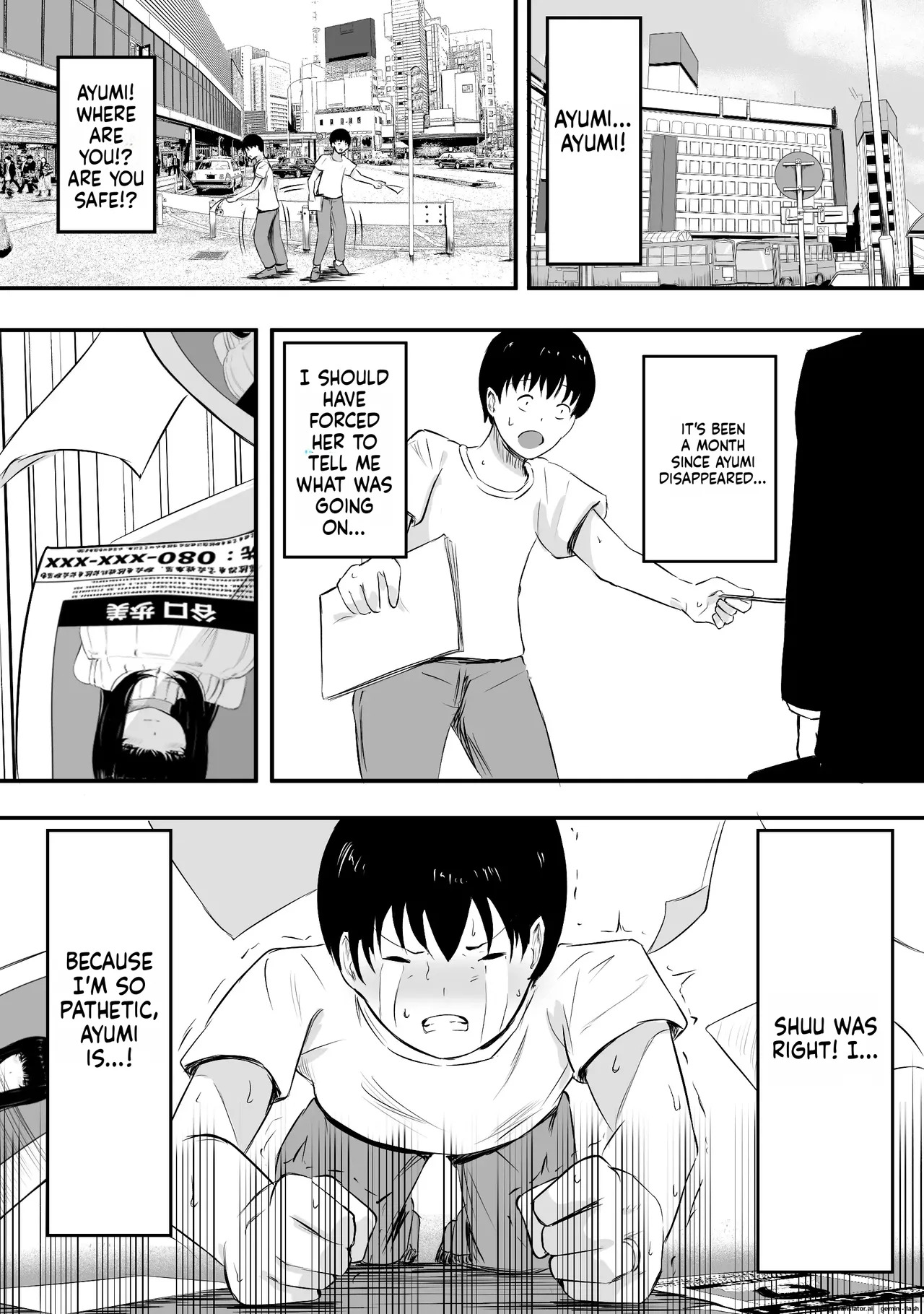 Mama-san—the ace of the volleyball team—has her life ruined by a jock's cock. - Page 55