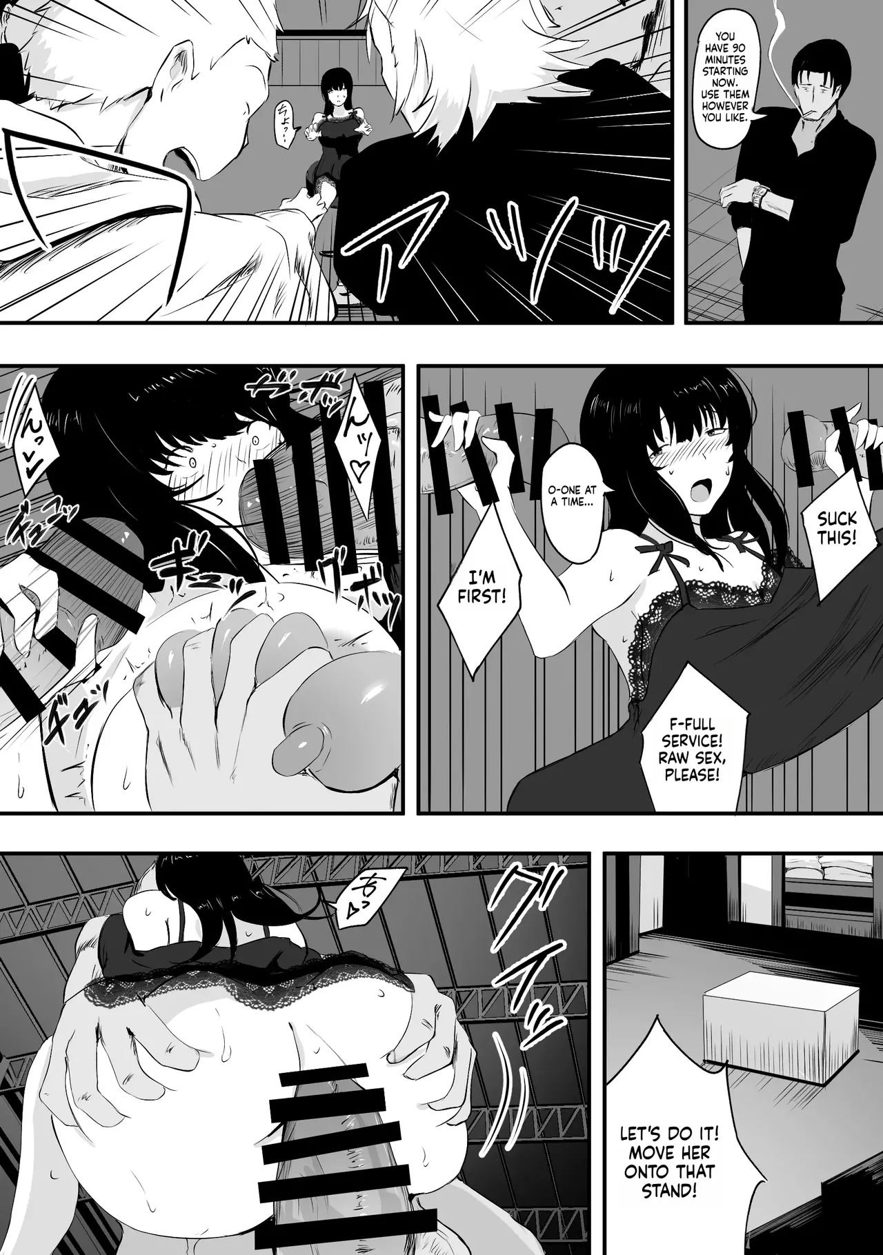 Mama-san—the ace of the volleyball team—has her life ruined by a jock's cock. - Page 56
