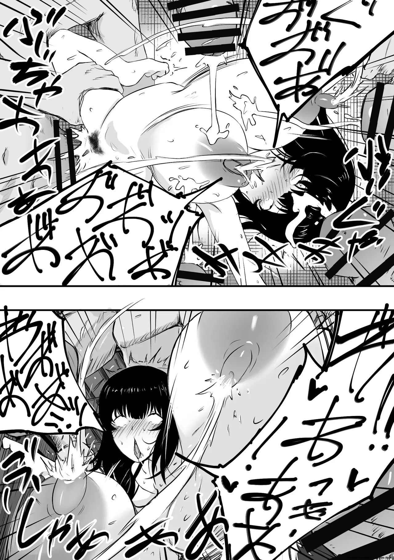 Mama-san—the ace of the volleyball team—has her life ruined by a jock's cock. - Page 61