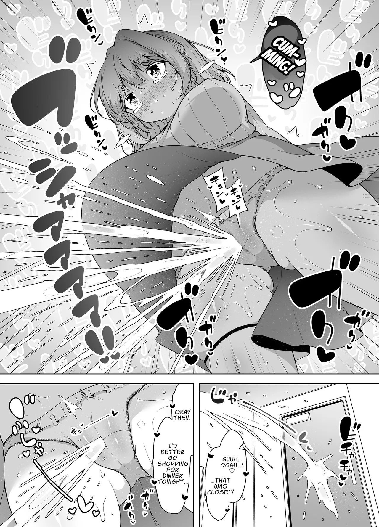 [KENTO (KENTO OKAYAMA)] Shiofuki no Machi "Whale Town" 2 ~Yurufuwa Mama no Renzoku Acme~ | The City Of Squirting "Whale Town" 2 ~Non-Stop Orgasms Of A Gentle Easygoing Mama~ [English] [T's Translations] - Page 11