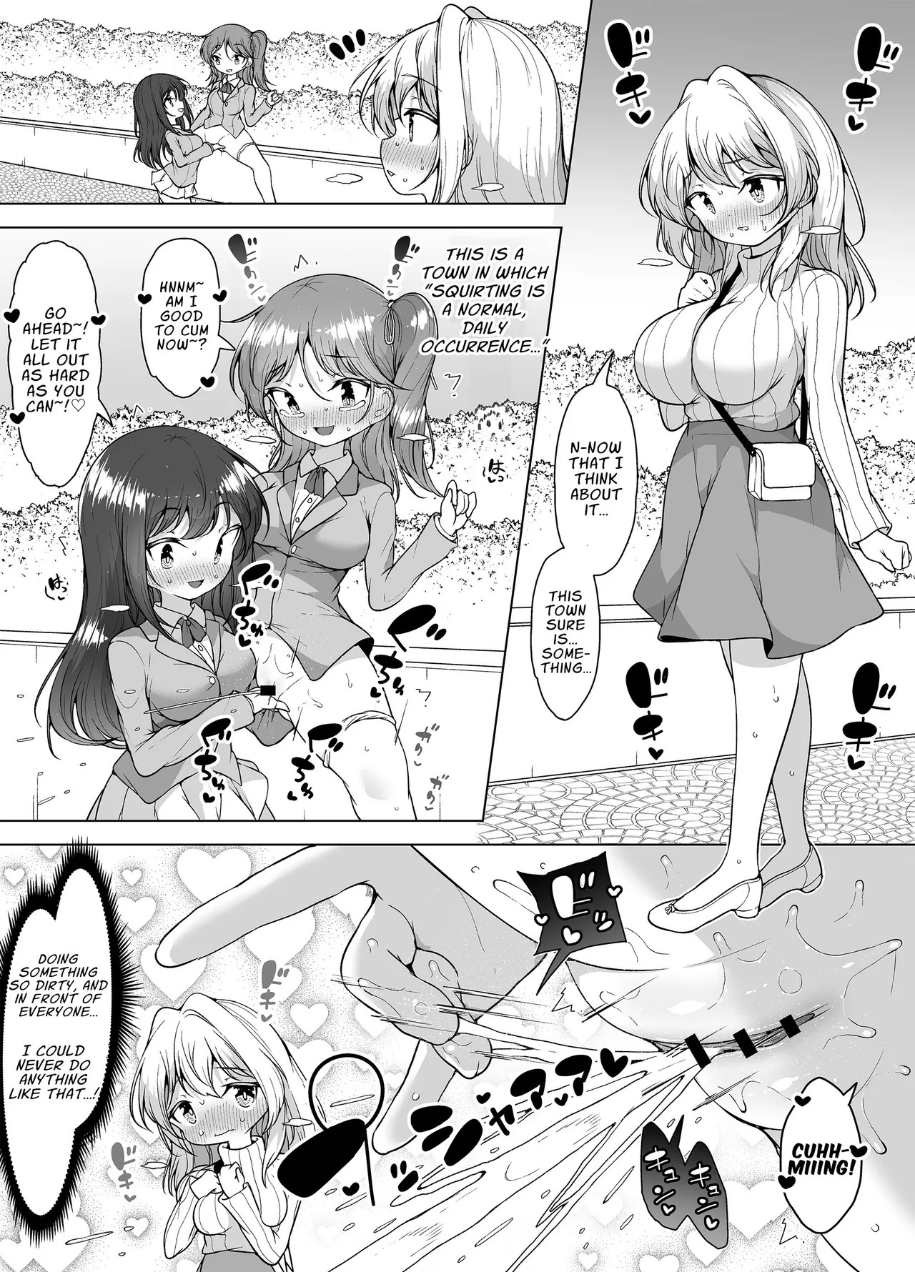 [KENTO (KENTO OKAYAMA)] Shiofuki no Machi "Whale Town" 2 ~Yurufuwa Mama no Renzoku Acme~ | The City Of Squirting "Whale Town" 2 ~Non-Stop Orgasms Of A Gentle Easygoing Mama~ [English] [T's Translations] - Page 12