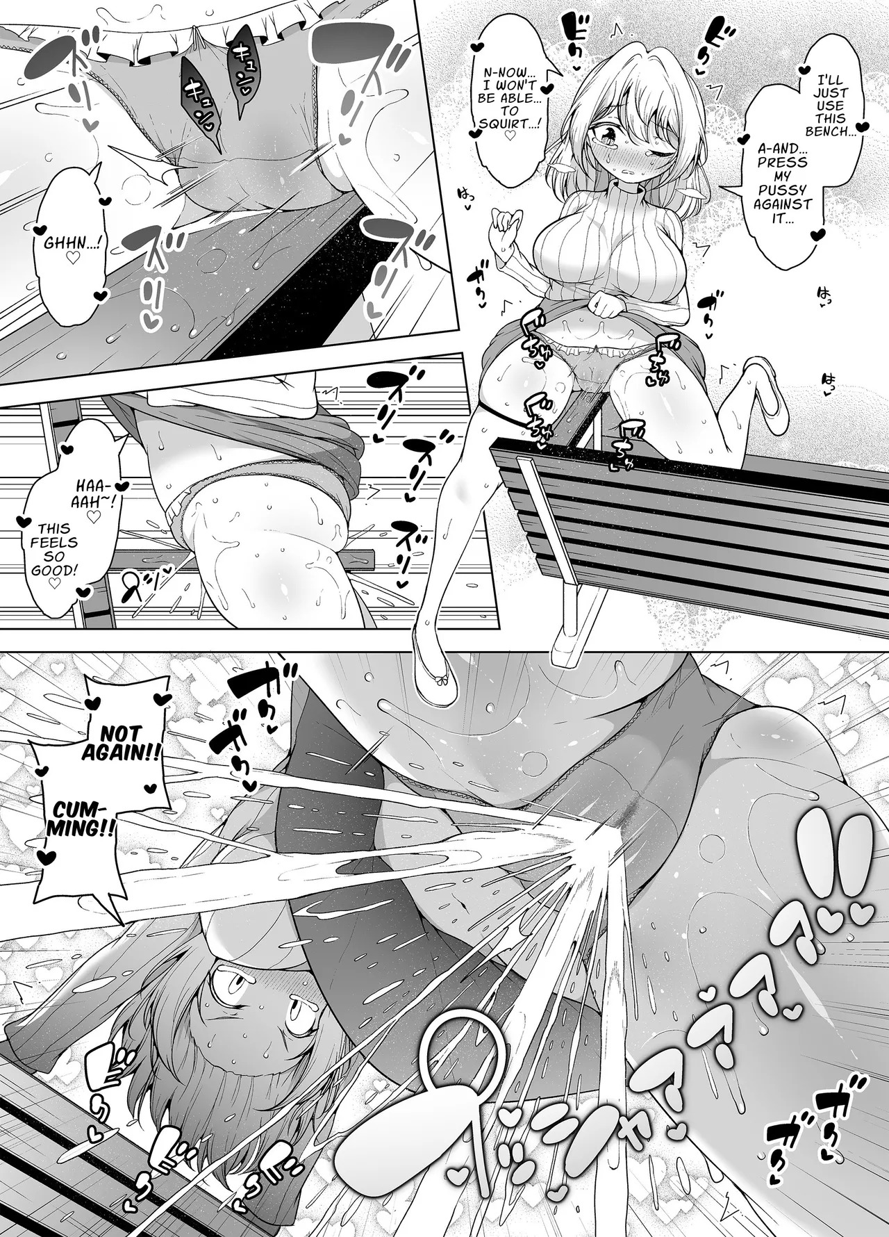 [KENTO (KENTO OKAYAMA)] Shiofuki no Machi "Whale Town" 2 ~Yurufuwa Mama no Renzoku Acme~ | The City Of Squirting "Whale Town" 2 ~Non-Stop Orgasms Of A Gentle Easygoing Mama~ [English] [T's Translations] - Page 14