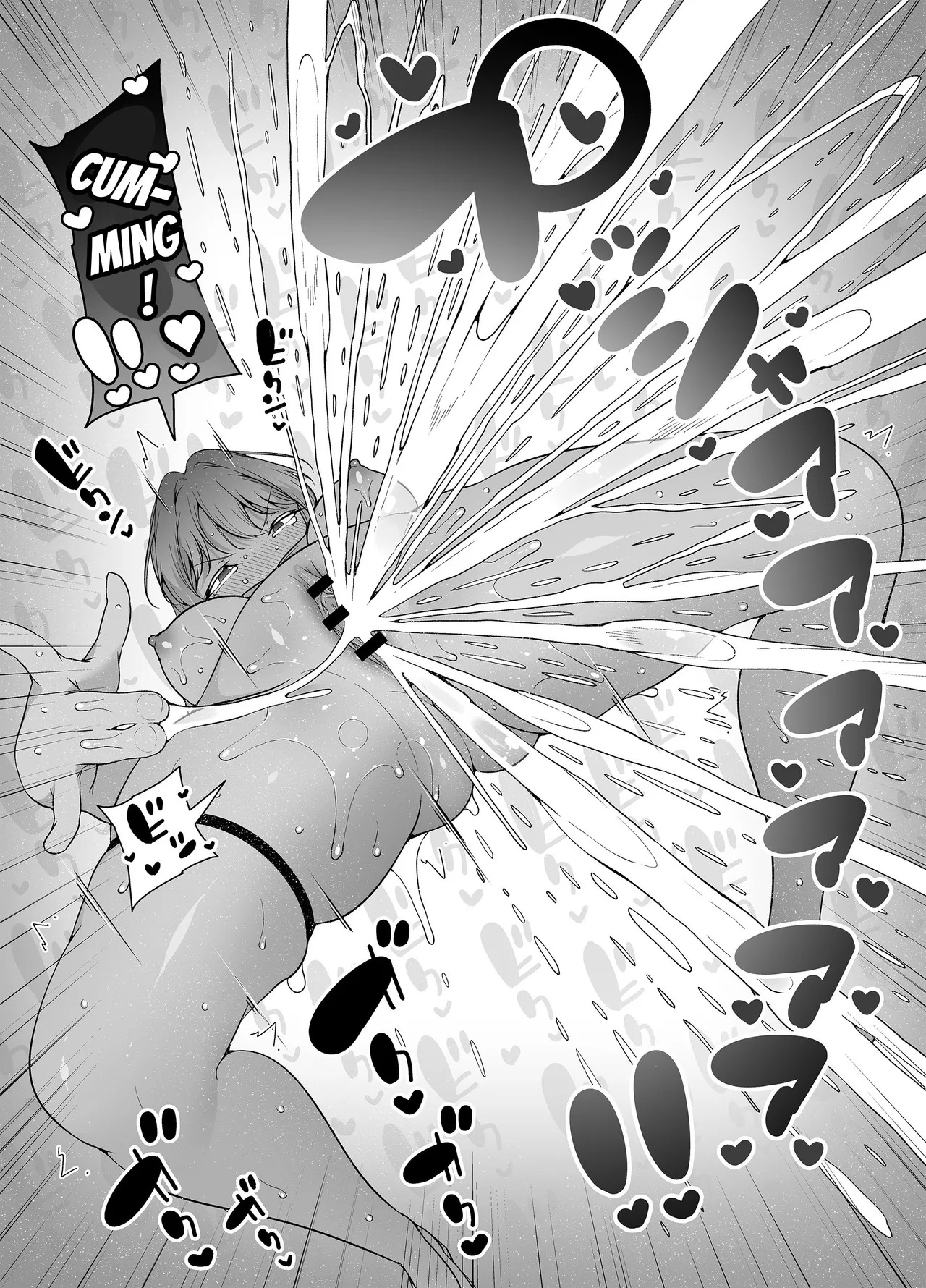 [KENTO (KENTO OKAYAMA)] Shiofuki no Machi "Whale Town" 2 ~Yurufuwa Mama no Renzoku Acme~ | The City Of Squirting "Whale Town" 2 ~Non-Stop Orgasms Of A Gentle Easygoing Mama~ [English] [T's Translations] - Page 22