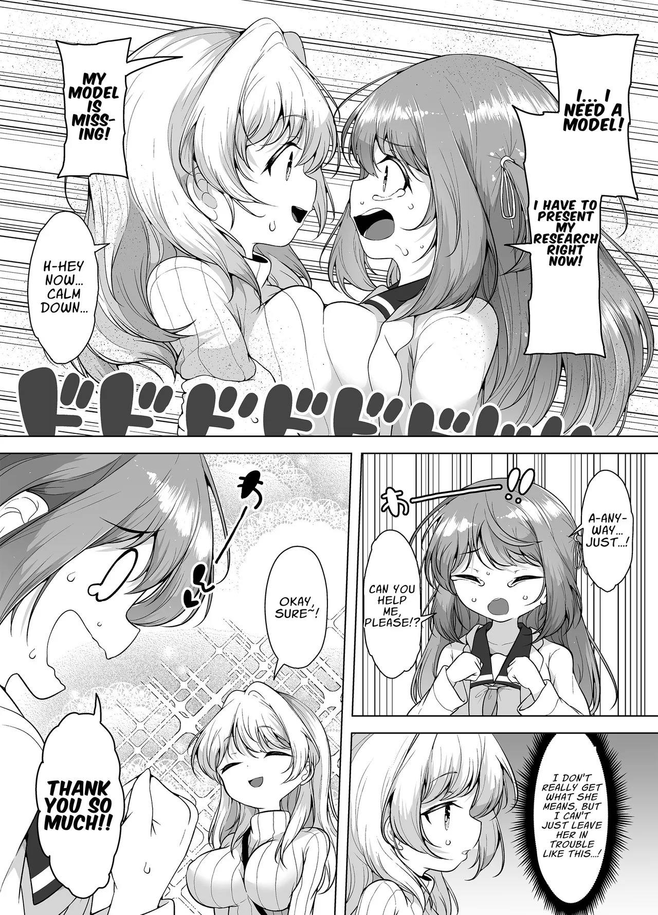 [KENTO (KENTO OKAYAMA)] Shiofuki no Machi "Whale Town" 2 ~Yurufuwa Mama no Renzoku Acme~ | The City Of Squirting "Whale Town" 2 ~Non-Stop Orgasms Of A Gentle Easygoing Mama~ [English] [T's Translations] - Page 25