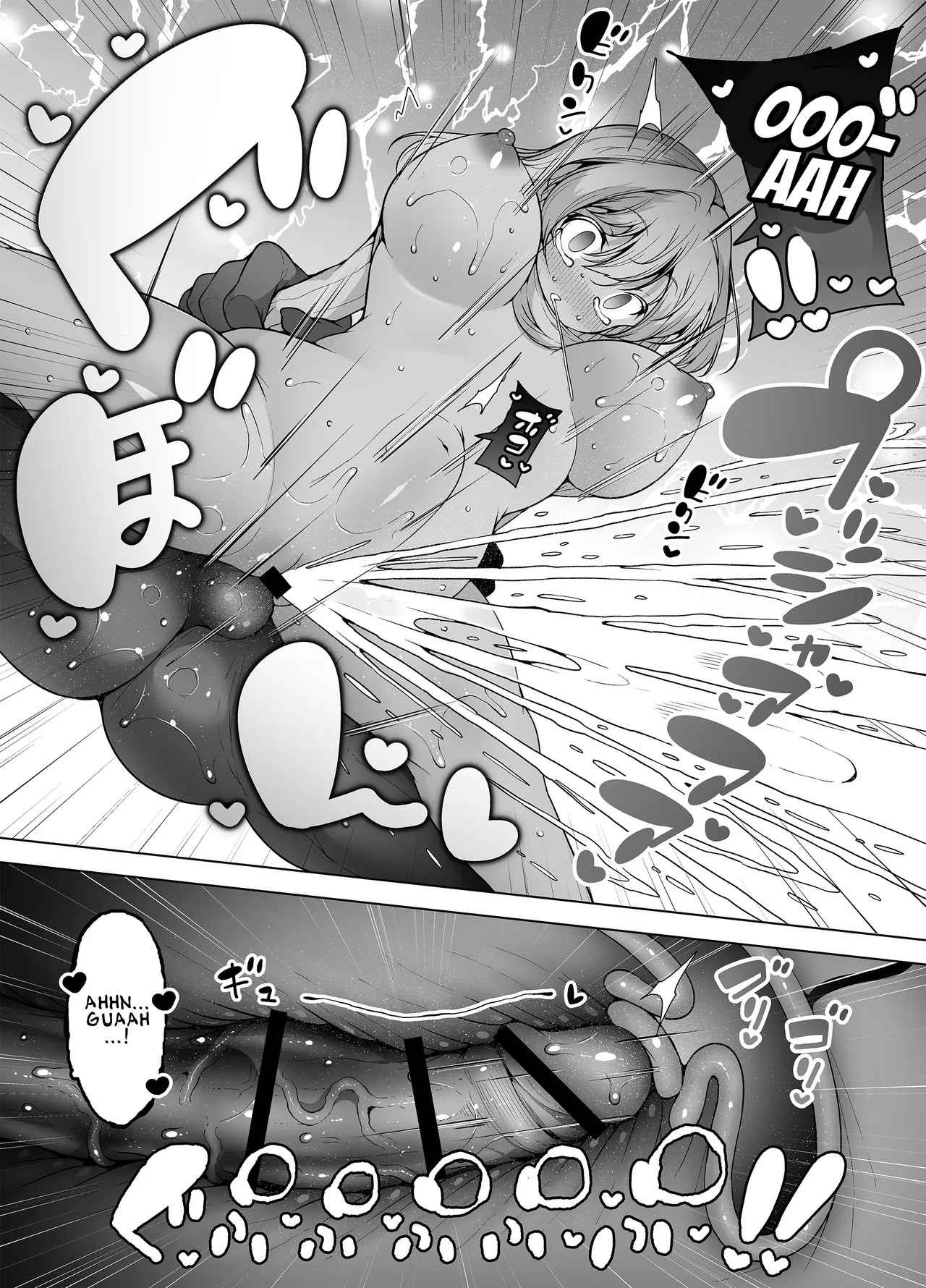 [KENTO (KENTO OKAYAMA)] Shiofuki no Machi "Whale Town" 2 ~Yurufuwa Mama no Renzoku Acme~ | The City Of Squirting "Whale Town" 2 ~Non-Stop Orgasms Of A Gentle Easygoing Mama~ [English] [T's Translations] - Page 34