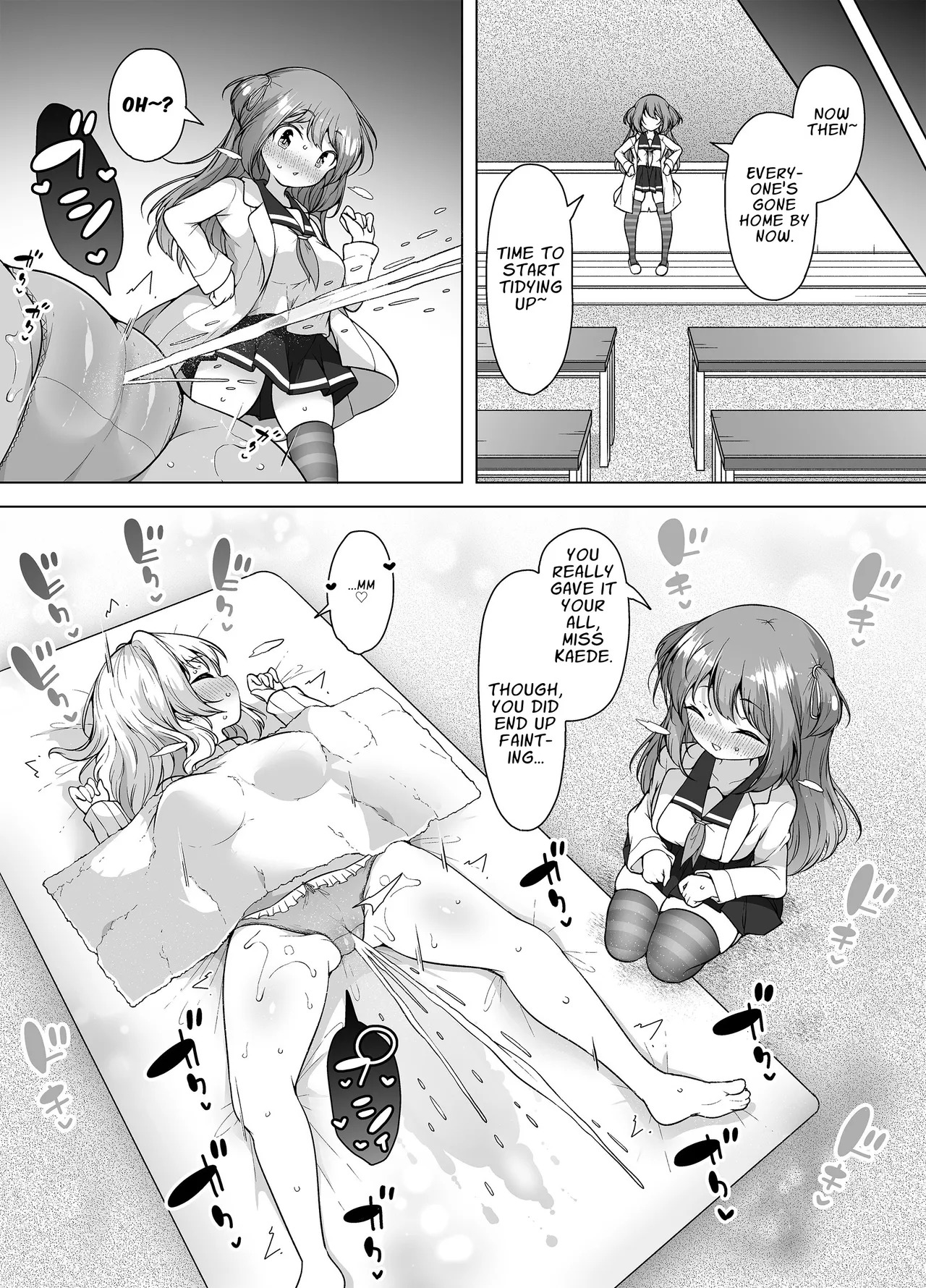 [KENTO (KENTO OKAYAMA)] Shiofuki no Machi "Whale Town" 2 ~Yurufuwa Mama no Renzoku Acme~ | The City Of Squirting "Whale Town" 2 ~Non-Stop Orgasms Of A Gentle Easygoing Mama~ [English] [T's Translations] - Page 45