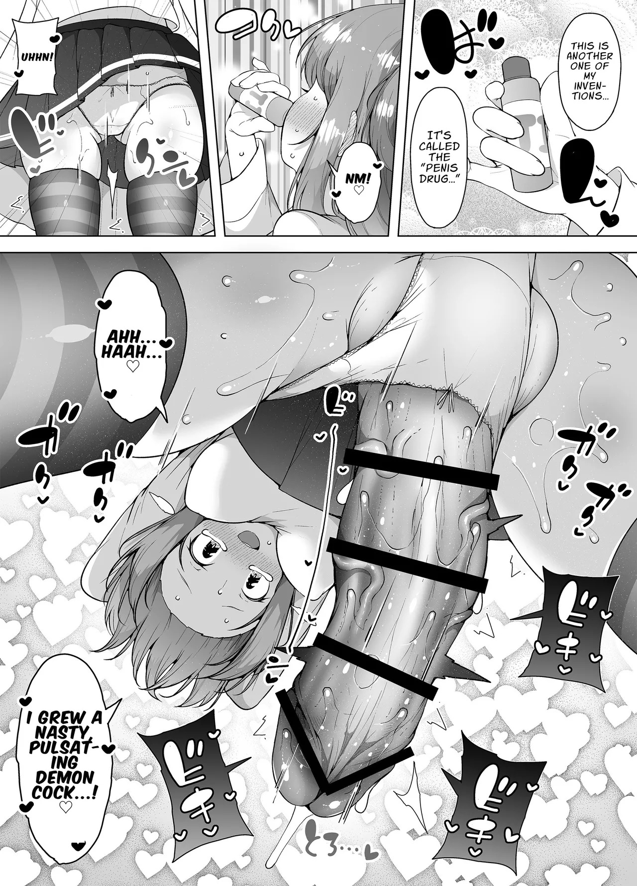[KENTO (KENTO OKAYAMA)] Shiofuki no Machi "Whale Town" 2 ~Yurufuwa Mama no Renzoku Acme~ | The City Of Squirting "Whale Town" 2 ~Non-Stop Orgasms Of A Gentle Easygoing Mama~ [English] [T's Translations] - Page 47