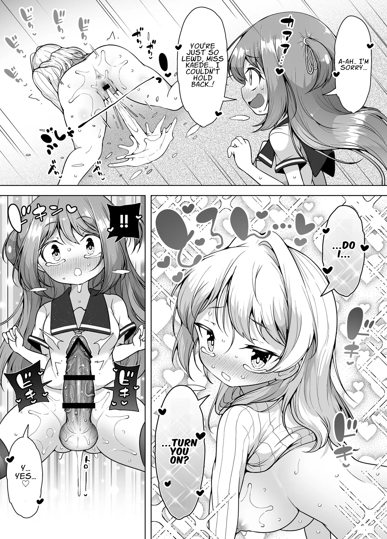 [KENTO (KENTO OKAYAMA)] Shiofuki no Machi "Whale Town" 2 ~Yurufuwa Mama no Renzoku Acme~ | The City Of Squirting "Whale Town" 2 ~Non-Stop Orgasms Of A Gentle Easygoing Mama~ [English] [T's Translations] - Page 52