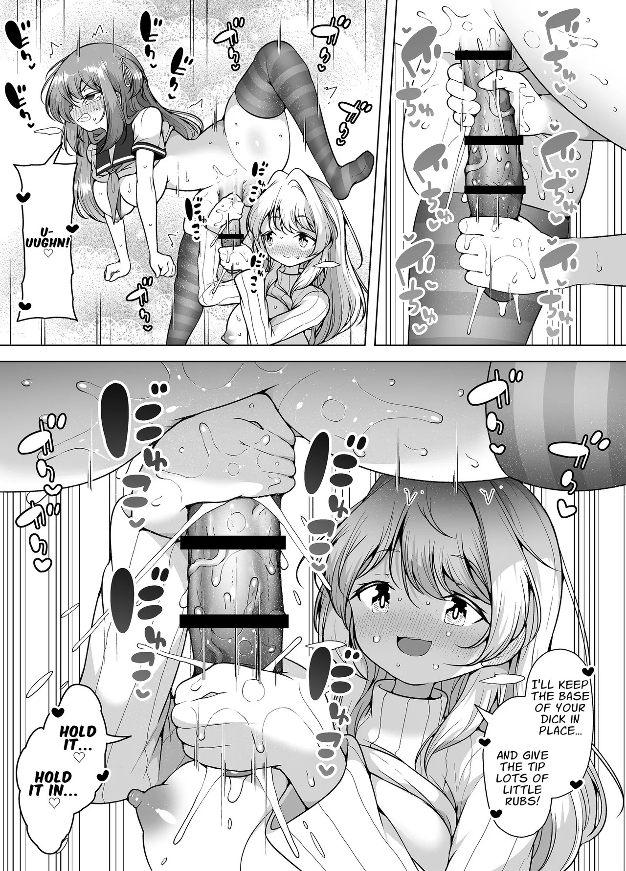 [KENTO (KENTO OKAYAMA)] Shiofuki no Machi "Whale Town" 2 ~Yurufuwa Mama no Renzoku Acme~ | The City Of Squirting "Whale Town" 2 ~Non-Stop Orgasms Of A Gentle Easygoing Mama~ [English] [T's Translations] - Page 54