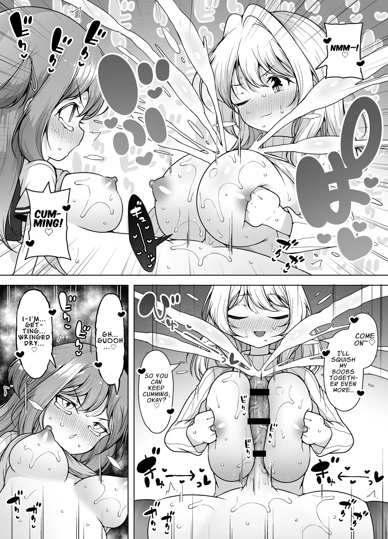 [KENTO (KENTO OKAYAMA)] Shiofuki no Machi "Whale Town" 2 ~Yurufuwa Mama no Renzoku Acme~ | The City Of Squirting "Whale Town" 2 ~Non-Stop Orgasms Of A Gentle Easygoing Mama~ [English] [T's Translations] - Page 59
