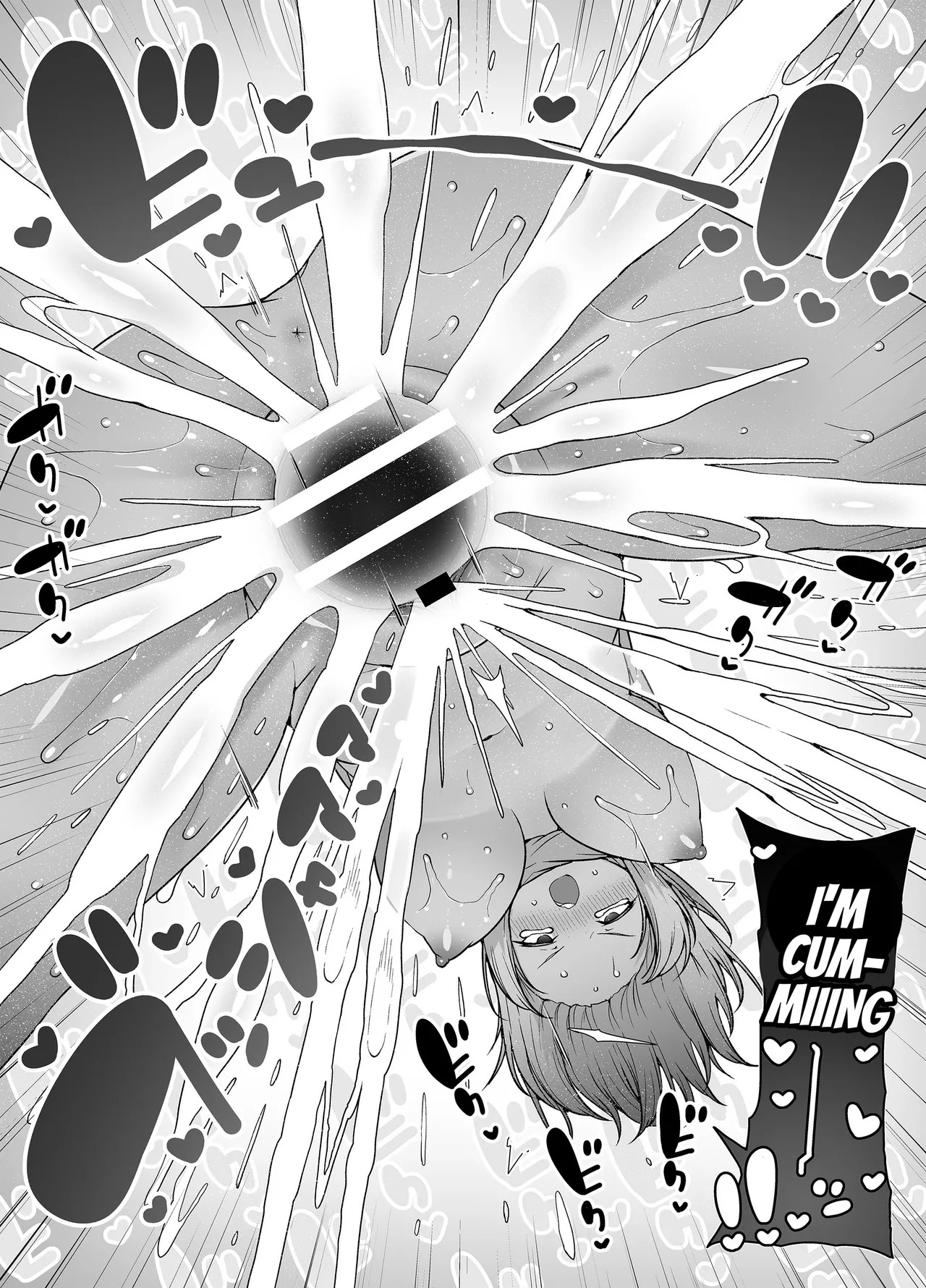 [KENTO (KENTO OKAYAMA)] Shiofuki no Machi "Whale Town" 2 ~Yurufuwa Mama no Renzoku Acme~ | The City Of Squirting "Whale Town" 2 ~Non-Stop Orgasms Of A Gentle Easygoing Mama~ [English] [T's Translations] - Page 67